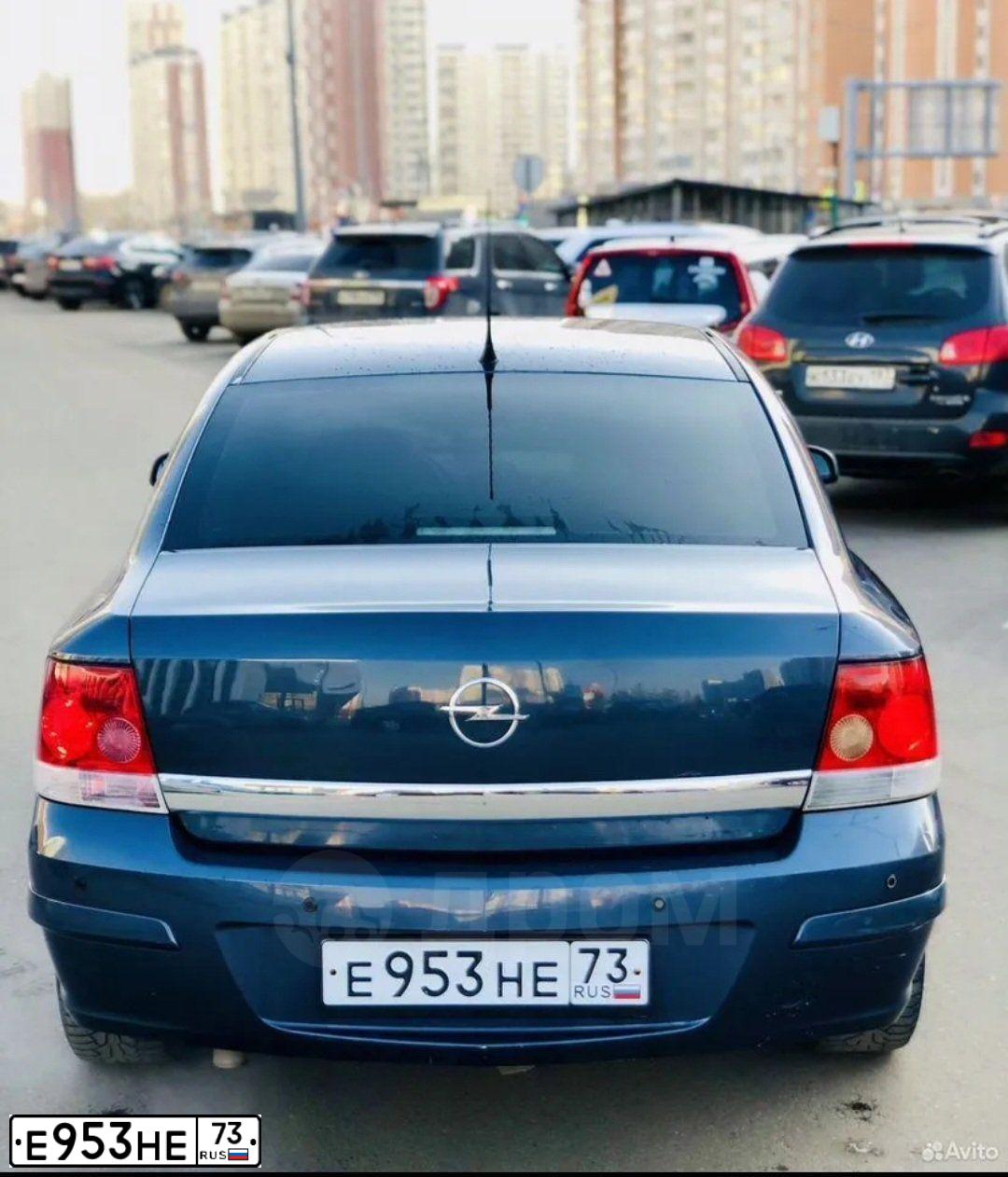 Фото автомобиля OPEL ASTRA, 2008 — госномер В798ЕН199. Цвет: СЕРЫЙ ТЕМНЫЙ