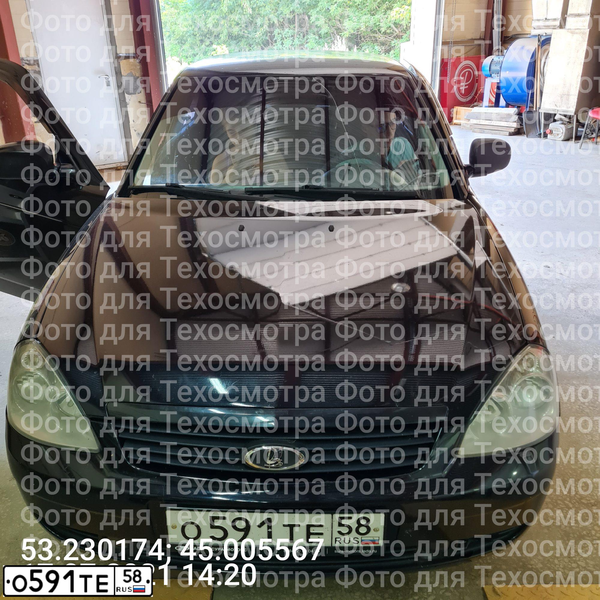Фото автомобиля LADA 2172 PRIORA, 2010 — госномер М821МК13. Цвет: Сине-Черный