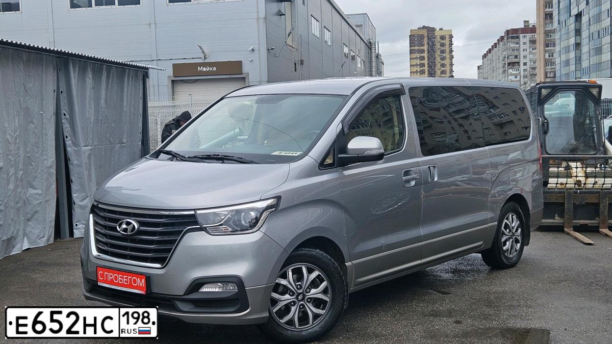 Фото автомобиля HYUNDAI STAREX, 2019 — госномер Т659ВМ198