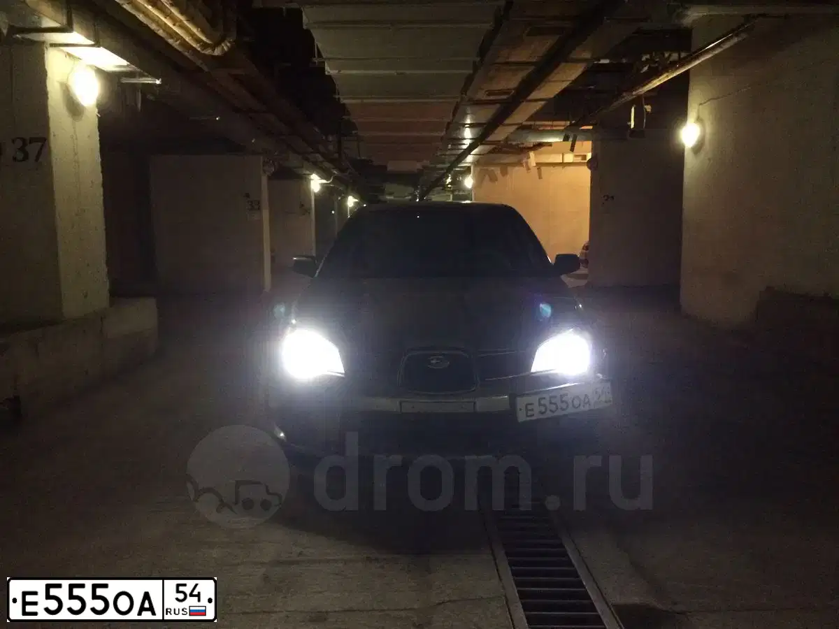 Фото автомобиля TOYOTA AVENSIS, 2007 — госномер Х095ЕУ55. Цвет: ТЕМНО-БОРДОВЫЙ