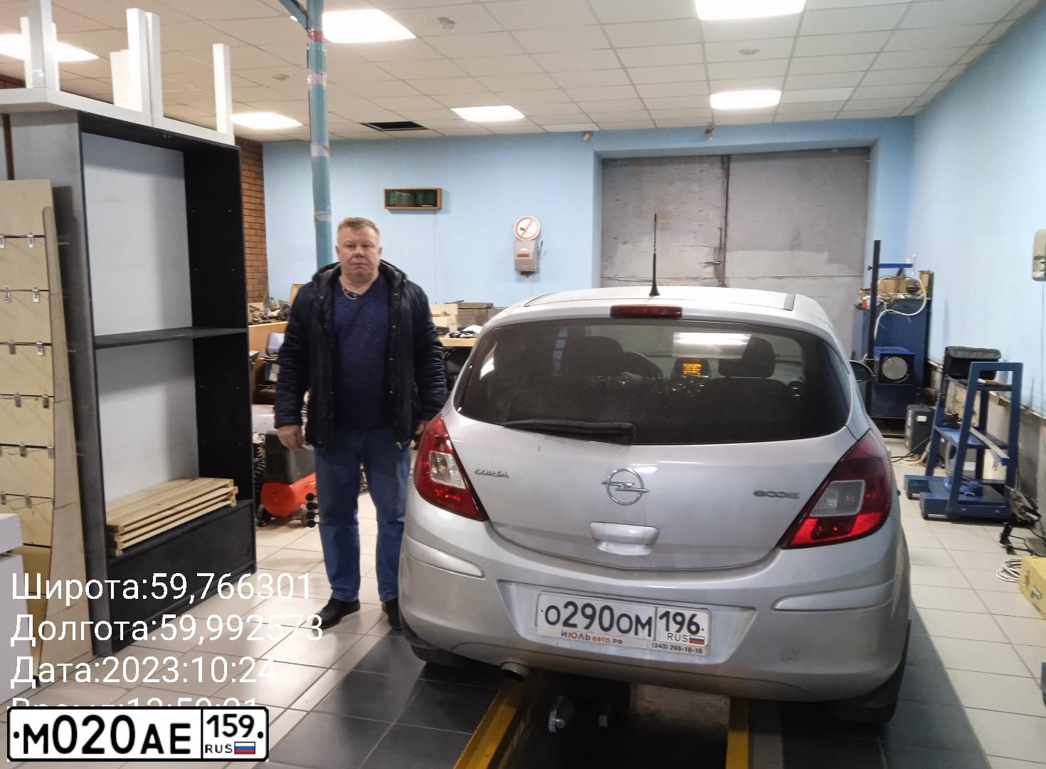 Фото автомобиля OPEL CORSA, 2010 — госномер Н777ОА196. Цвет: СЕРЕБРИСТЫЙ