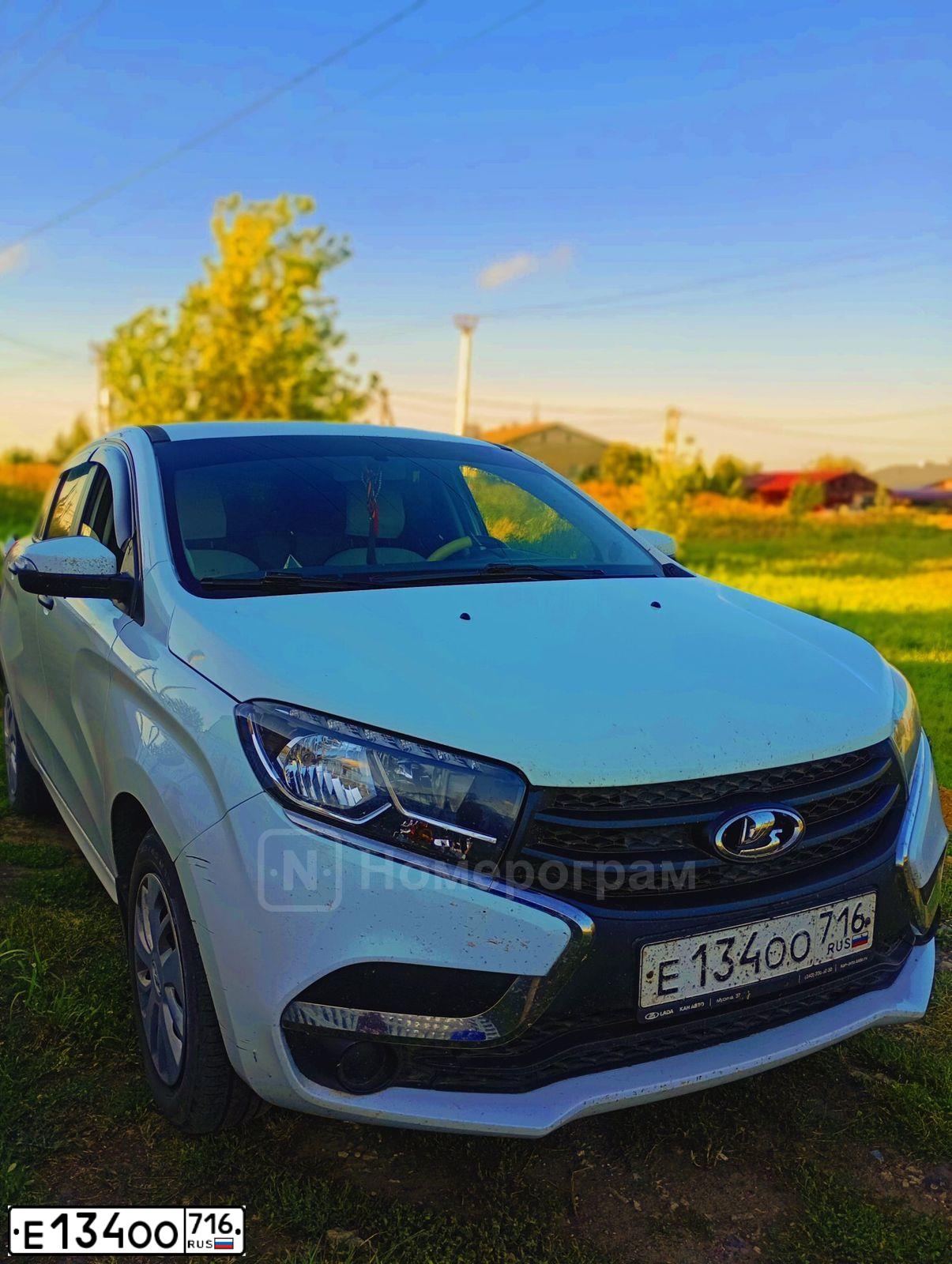 Фото автомобиля LADA XRAY, 2020 — госномер Х559СЕ73. Цвет: Белый
