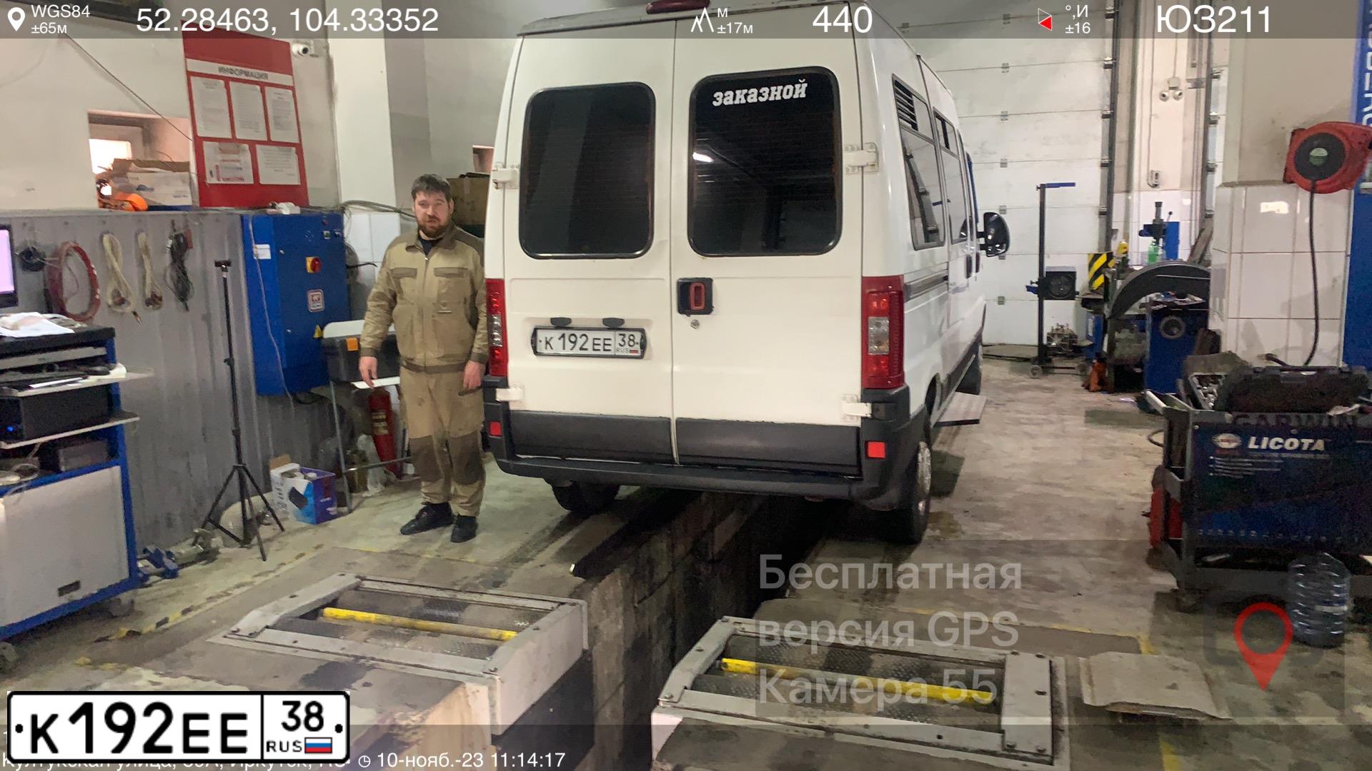 Фото автомобиля FIAT DUCATO, 2009 — госномер К192ЕЕ38. Цвет: БЕЛЫЙ