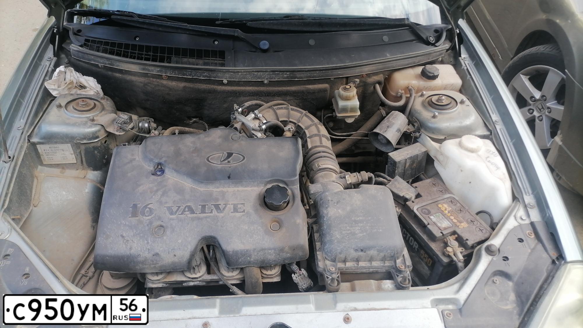 Фото автомобиля DAEWOO NEXIA, 2007 — госномер С950УМ56. Цвет: ПЕСОЧНО-БЕЖЕВЫЙ