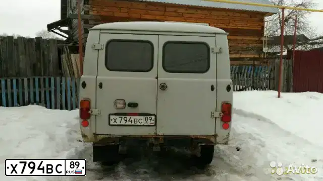 Фото автомобиля UAZ 3741, 2006 — госномер Х888АА45. Цвет: СВЕТЛО СЕРЫЙ