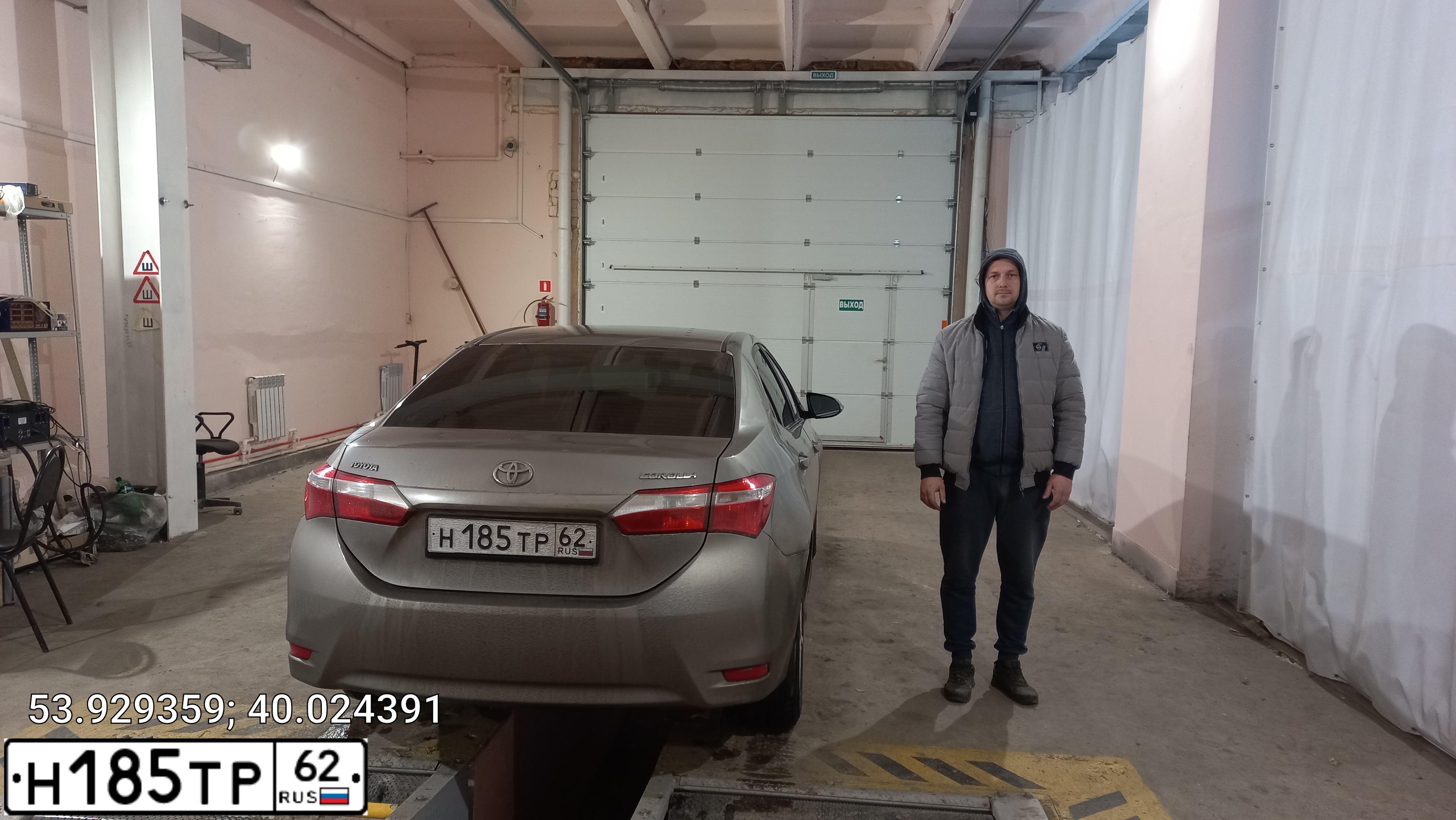 Фото автомобиля TOYOTA COROLLA, 2013 — госномер Н185ТР62
