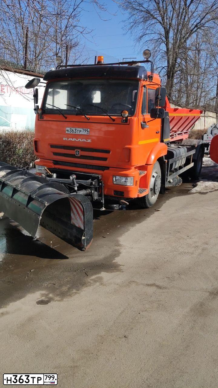 Фото автомобиля KAMAZ 43253 /4X2/, 2020 — госномер Р891СР790. Цвет: Оранжевый