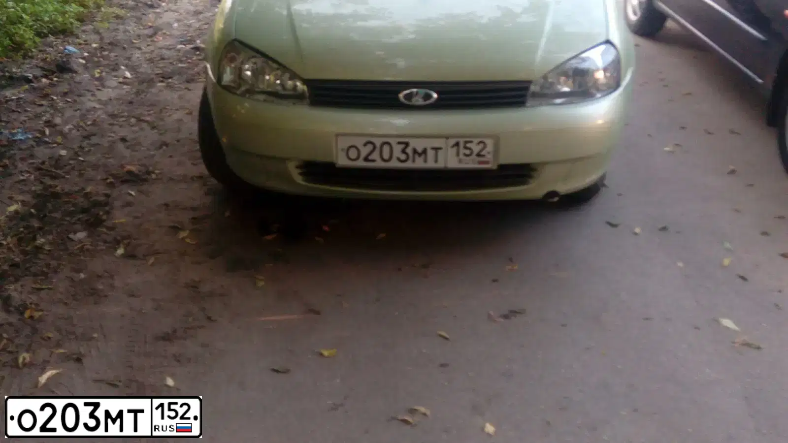 Фото автомобиля LADA 1119 KALINA, 2007 — госномер В527ВН37. Цвет: СВЕТЛО-ЗЕЛЕНЫЙ
