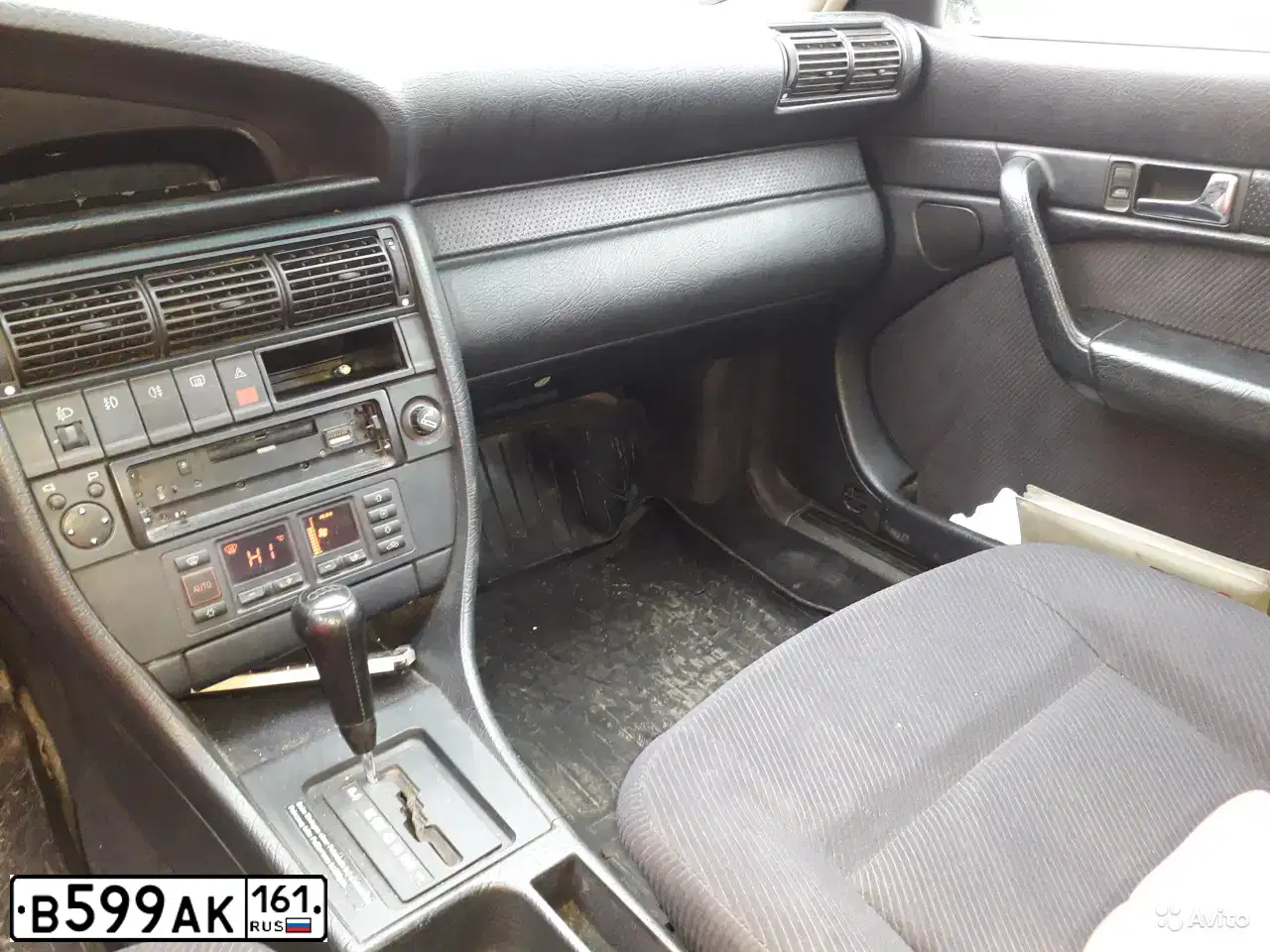 Фото автомобиля AUDI 100, 1993 — госномер В599АК161. Цвет: БАКЛАЖАН