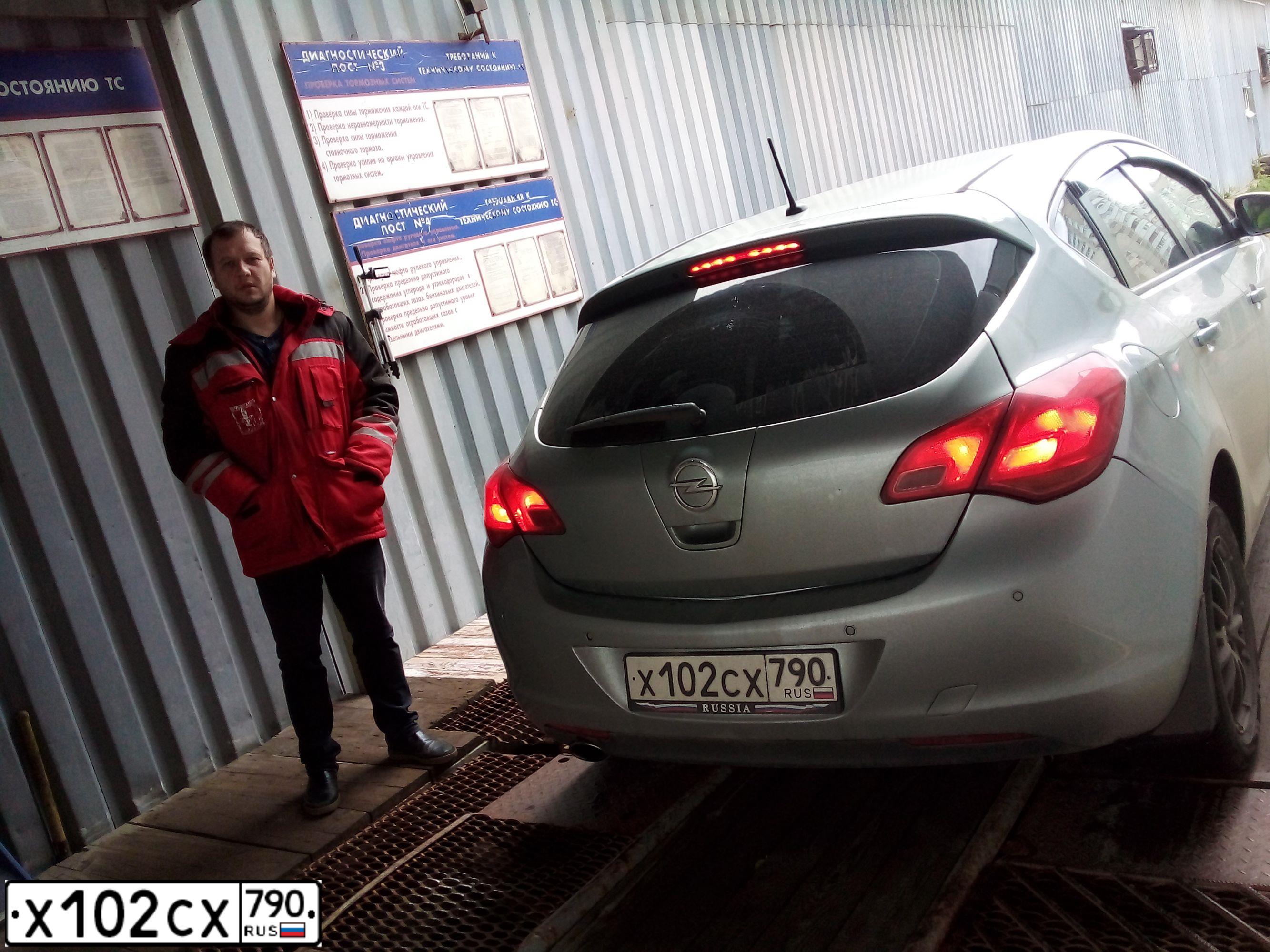 Фото автомобиля OPEL ASTRA, 2011 — госномер М988КТ763. Цвет: СЕРЕБРИСТЫЙ