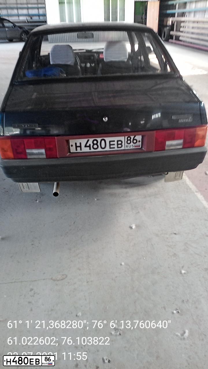 Фото автомобиля LADA 2109 SAMARA, 1997 — госномер Н480ЕВ86. Цвет: СИНИЙ