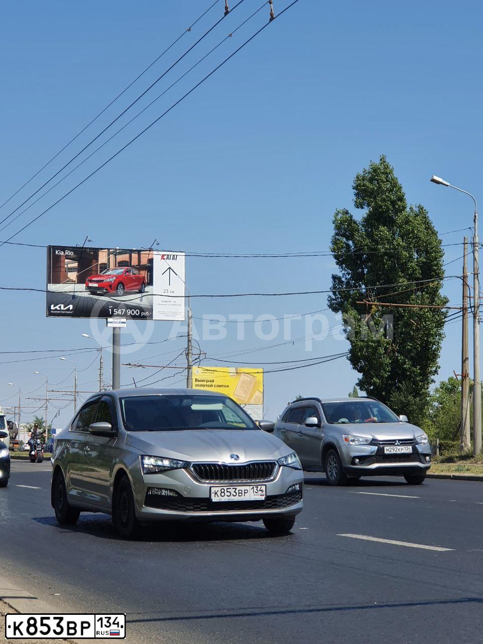 Фото автомобиля SKODA RAPID, 2020 — госномер Т616ЕС180. Цвет: СЕРЕБРИСТЫЙ