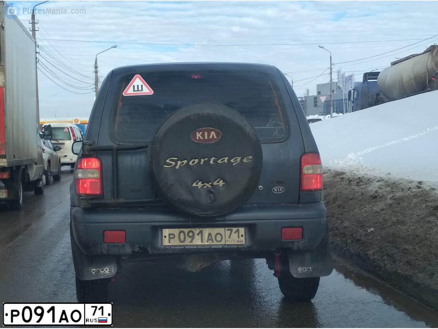 Фото автомобиля KIA SPORTAGE, 2001 — госномер Р091АО71. Цвет: СИНИЙ