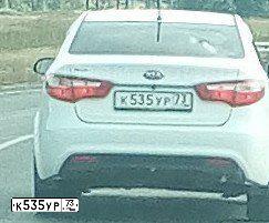Фото автомобиля KIA RIO, 2013 — госномер К535УР73. Цвет: Белый