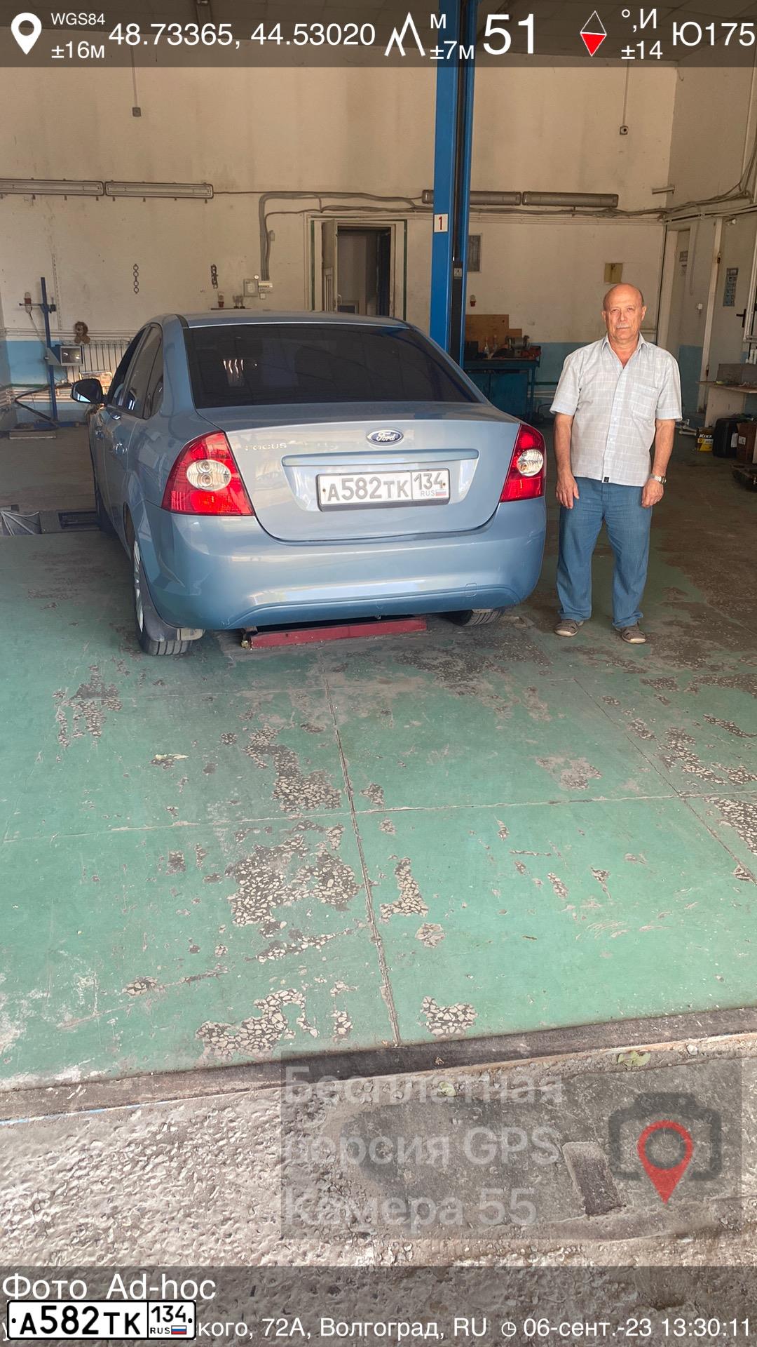 Фото автомобиля FORD FOCUS, 2010 — госномер Р034ЕХ34. Цвет: СЕРО ГОЛУБОЙ