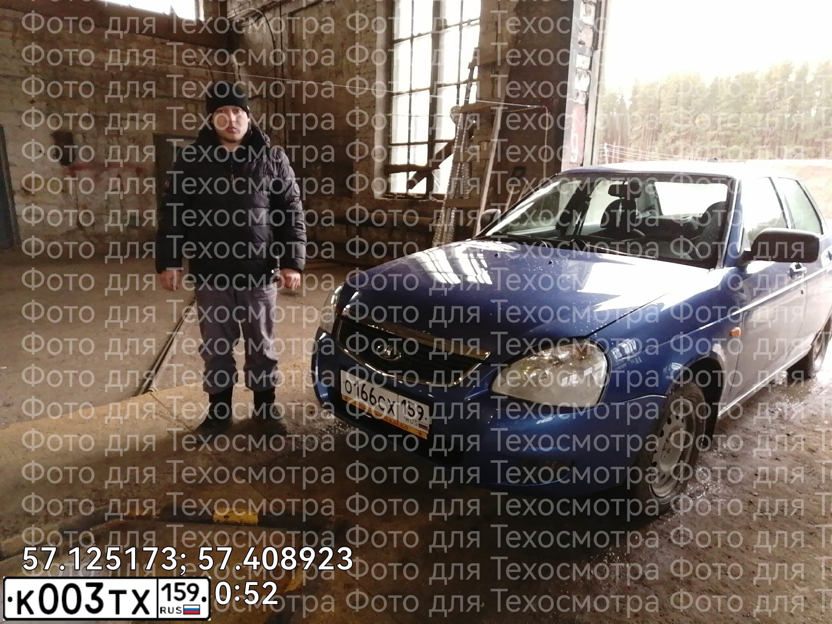 Фото автомобиля LADA PRIORA, 2017 — госномер О630СЕ159