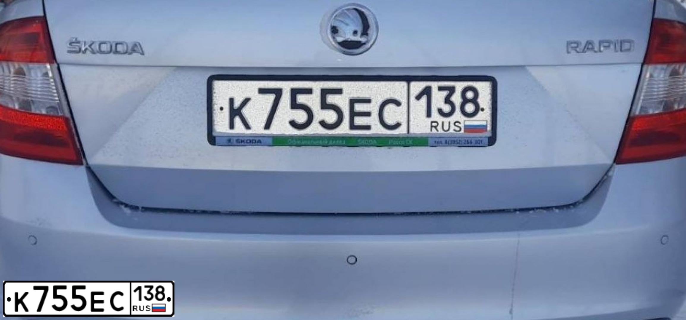 Фото автомобиля SKODA RAPID, 2014 — госномер К755ЕС138. Цвет: СЕРЕБРИСТЫЙ
