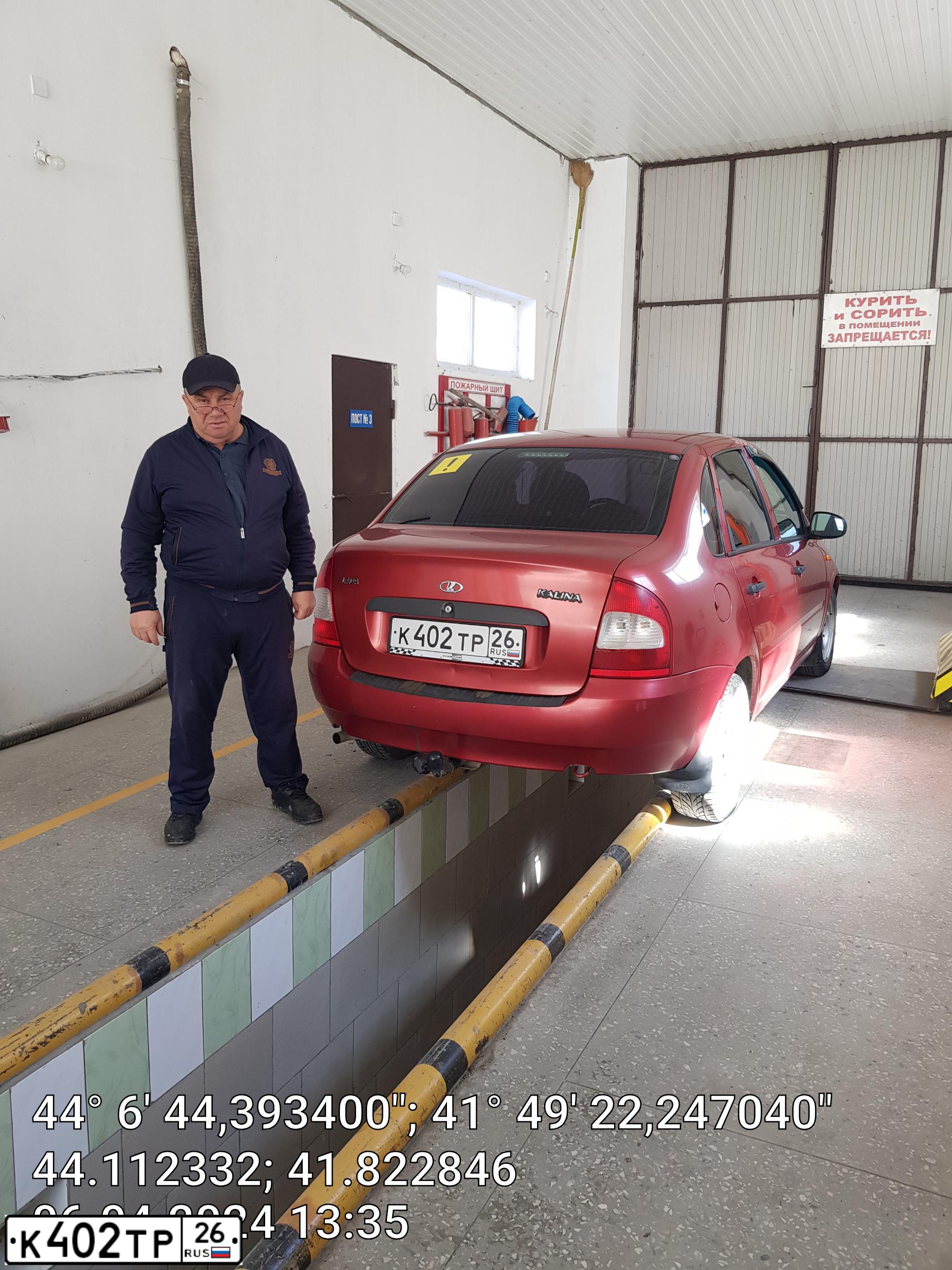 Фото автомобиля LADA 1118 KALINA, 2006 — госномер В741СМ09. Цвет: СЕРЕБРИСТО-КРАСНЫЙ