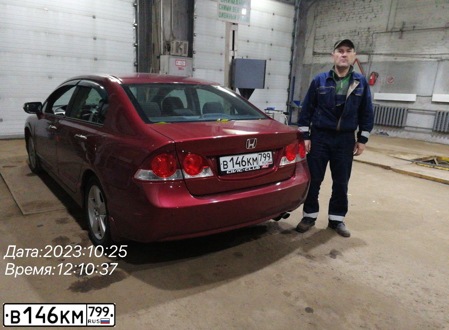Фото автомобиля HONDA CIVIC, 2008 — госномер В146КМ799. Цвет: КРАСНЫЙ ТЕМНЫЙ