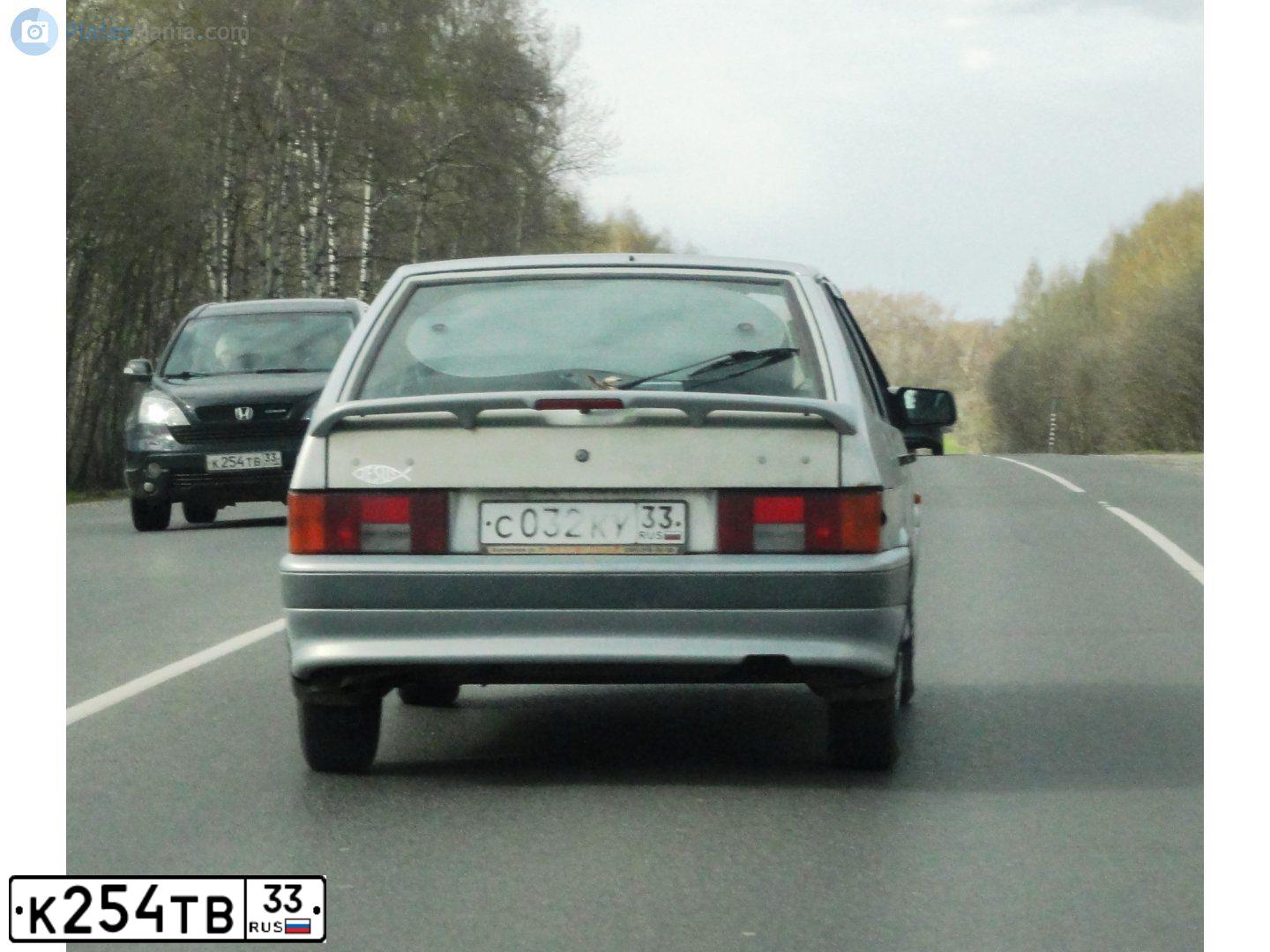 Фото автомобиля HONDA CR-V, 2008 — госномер Х002АЕ199. Цвет: ЧЕРНЫЙ