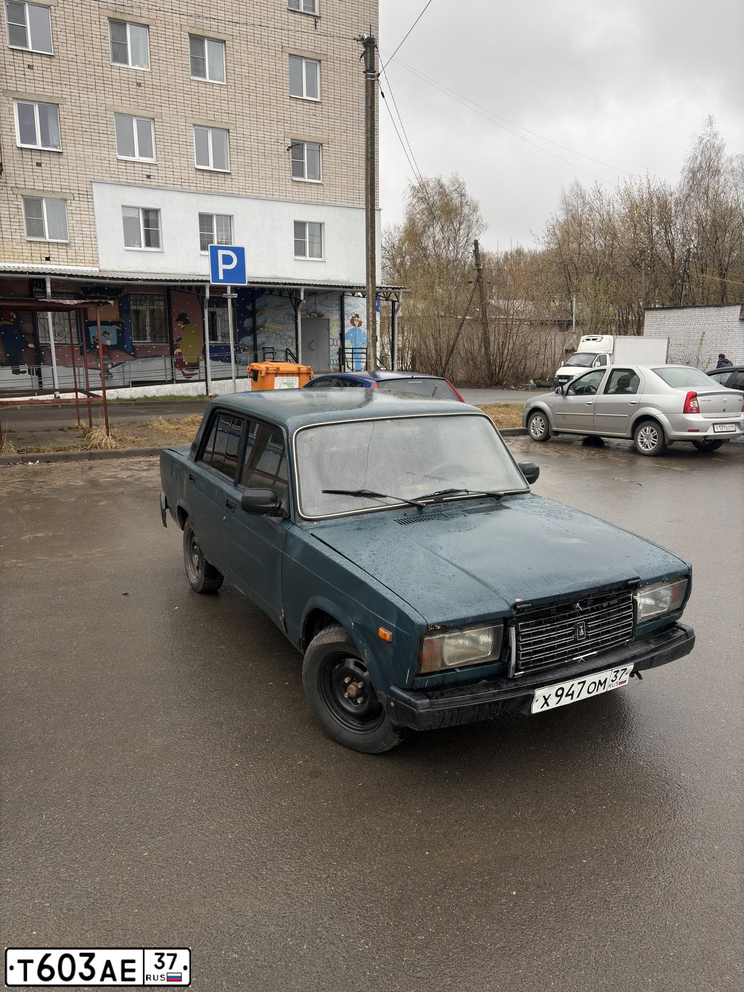 Фото автомобиля LADA 2107, 2001 — госномер Х947ОМ37
