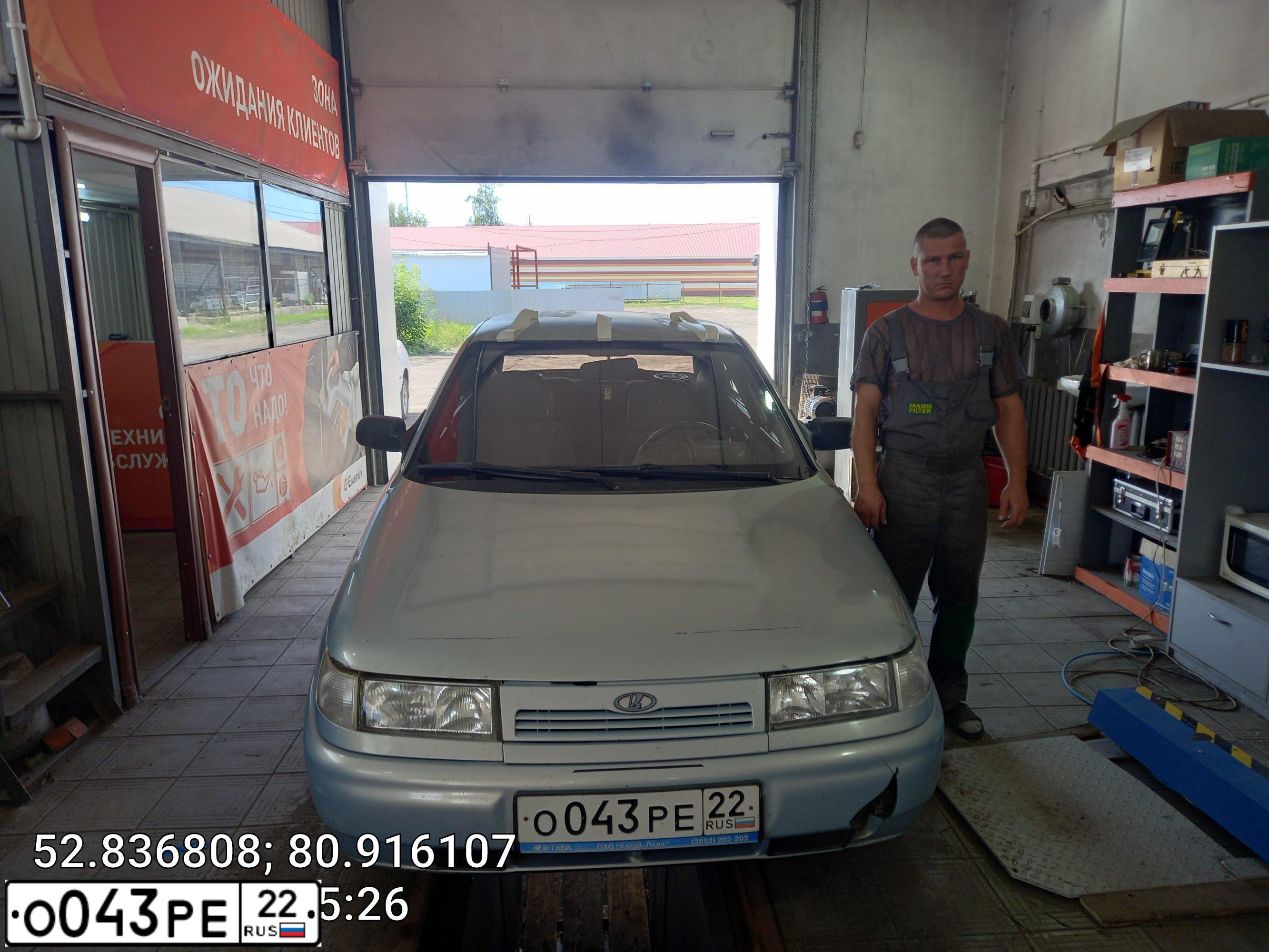 Фото автомобиля LADA 2110, 2004 — госномер О043РЕ22. Цвет: СЕРЕБРИСТО-ЖЕЛТЫЙ