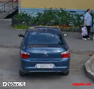 Фото автомобиля CITROEN C-ELYSEE, 2013 — госномер Р260КК60. Цвет: ТЕМНО-ГОЛУБОЙ