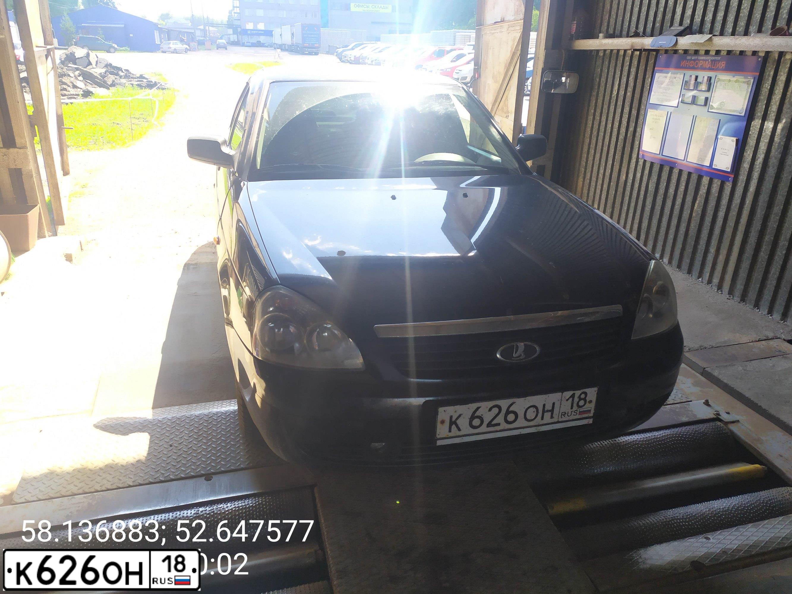 Фото автомобиля LADA 2170 PRIORA, 2008 — госномер Н959АУ126. Цвет: Темно-зеленый