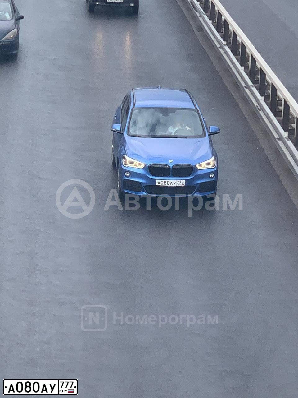 Фото автомобиля MERCEDES A-KLASSE, 2013 — госномер А080АУ777. Цвет: Белый
