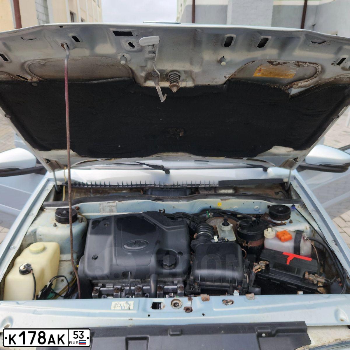 Фото автомобиля LADA 2114 SAMARA, 2008 — госномер К048ОВ53. Цвет: СЕРЕБРИСТО-ЖЕЛТО-ГОЛУБОЙ