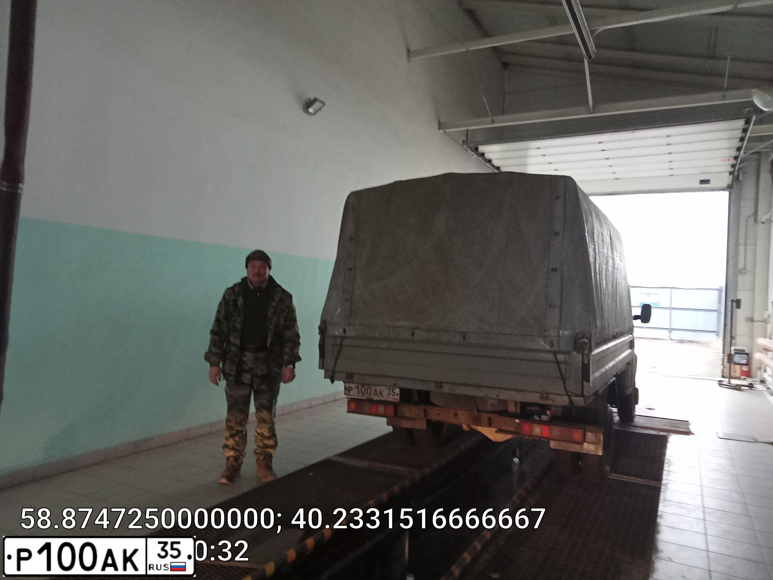 Фото автомобиля GAZ 3302 EL, 2000 — госномер К398ОВ35. Цвет: СВЕТЛО-СЕРЫЙ