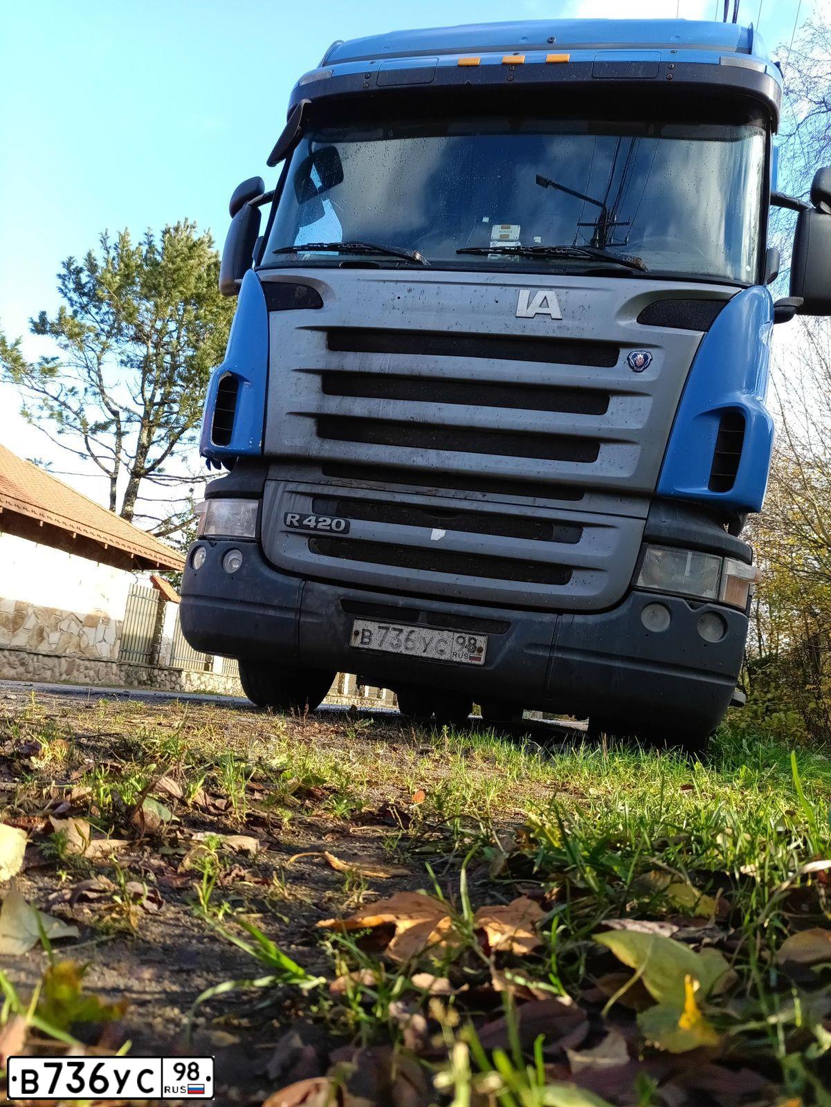Фото автомобиля SCANIA SERIE R /4X2/, 2007 — госномер В736УС98. Цвет: СИНИЙ