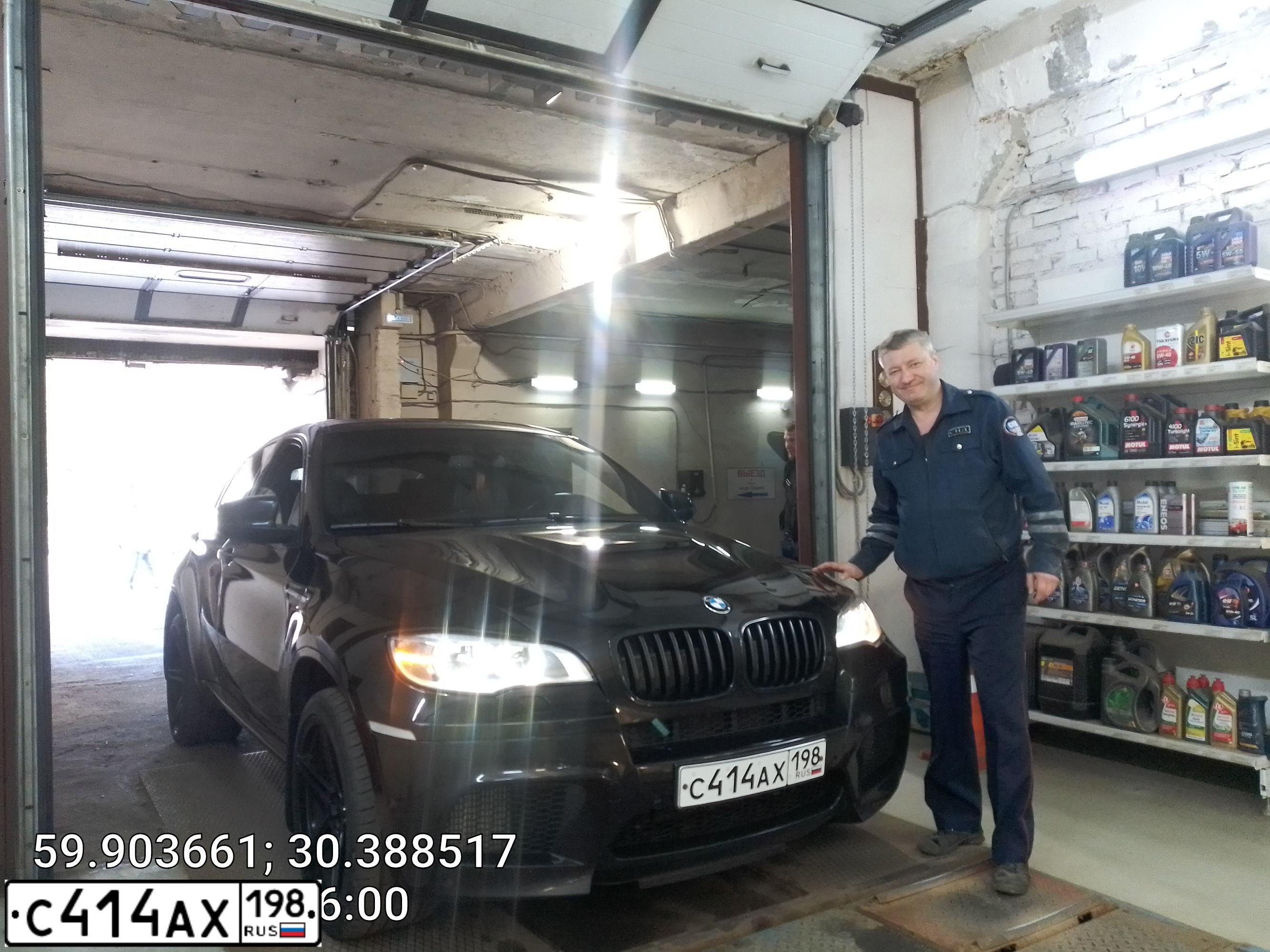 Фото автомобиля BMW X6, 2008 — госномер К064НО53. Цвет: ЧЕРНЫЙ