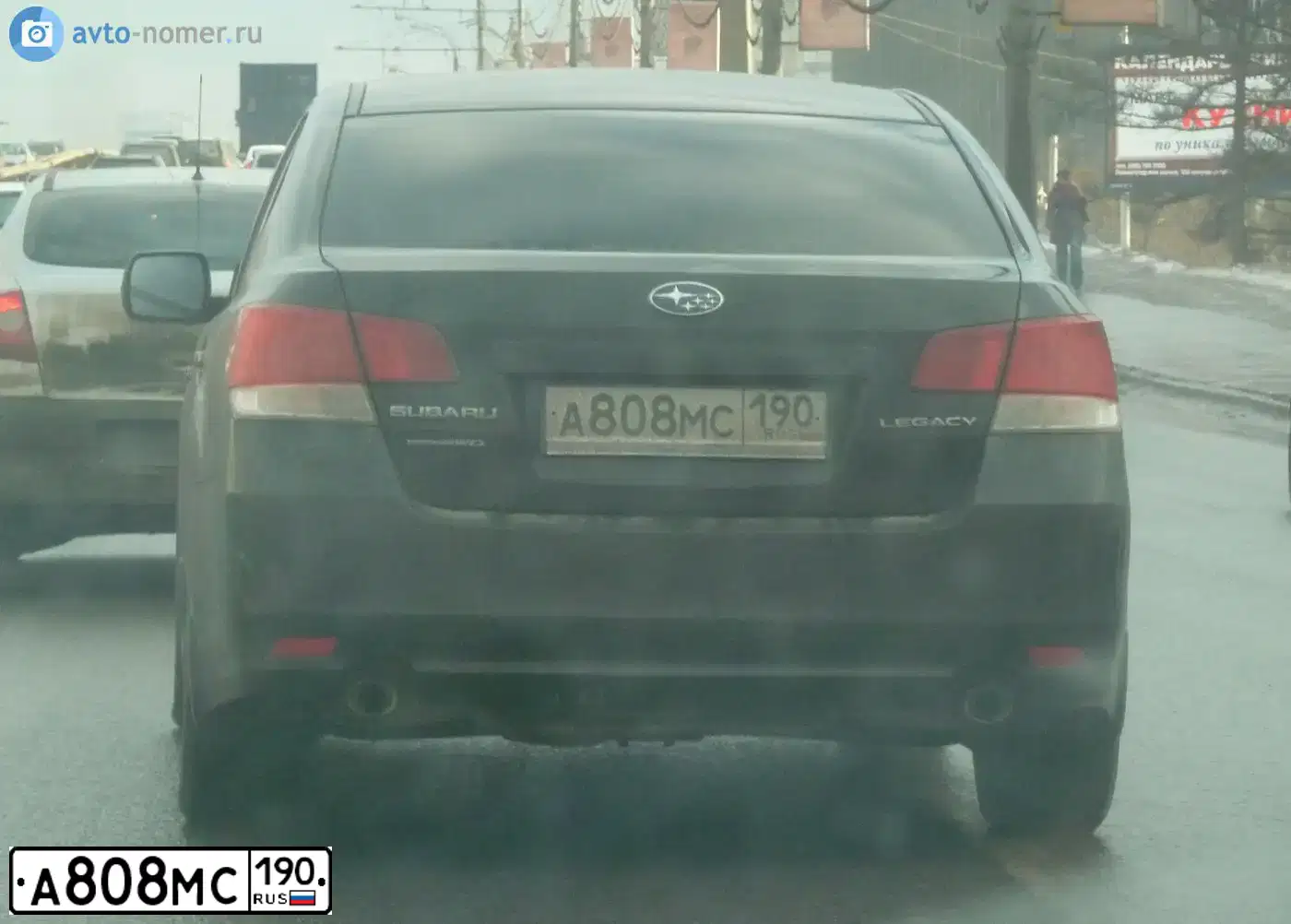 Фото автомобиля SUBARU LEGACY, 2010 — госномер О779АВ126