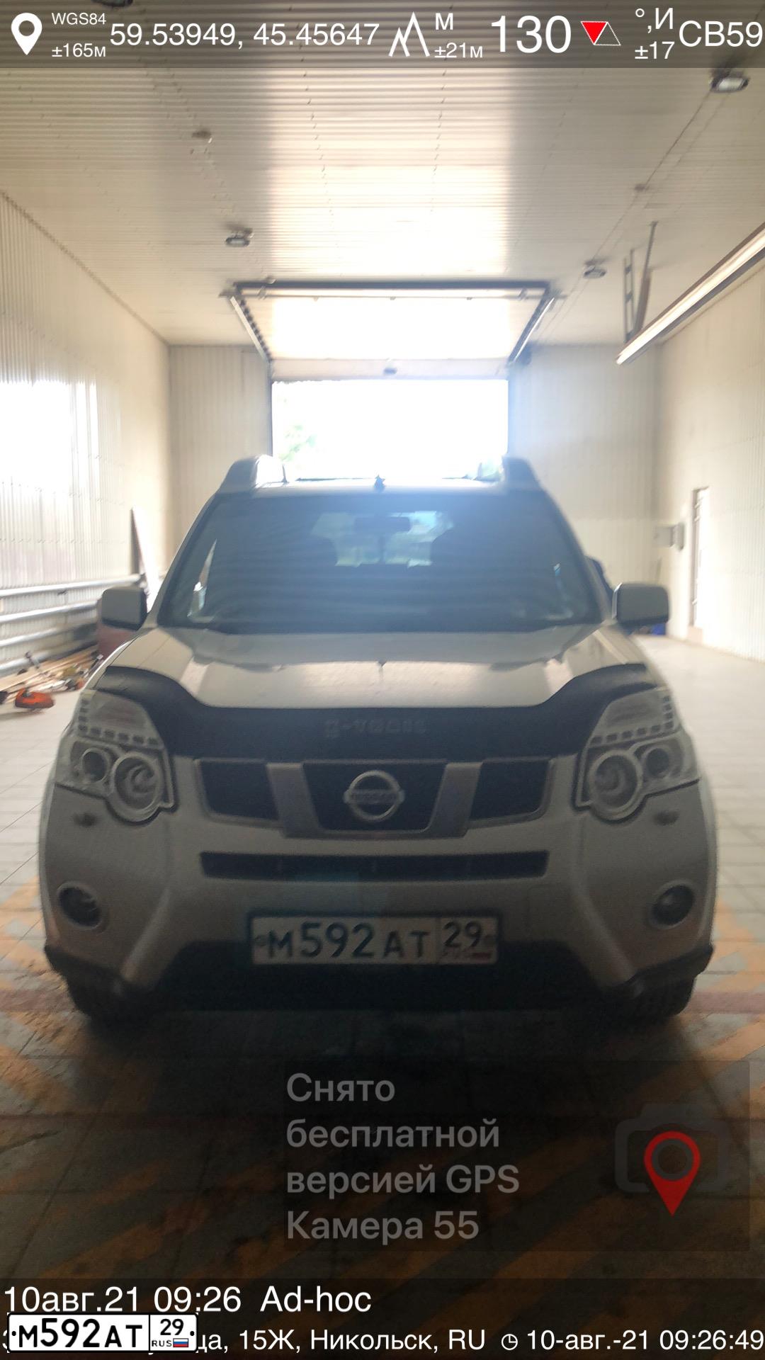 Фото автомобиля NISSAN X-TRAIL, 2014 — госномер М592АТ29. Цвет: СЕРЕБРИСТЫЙ