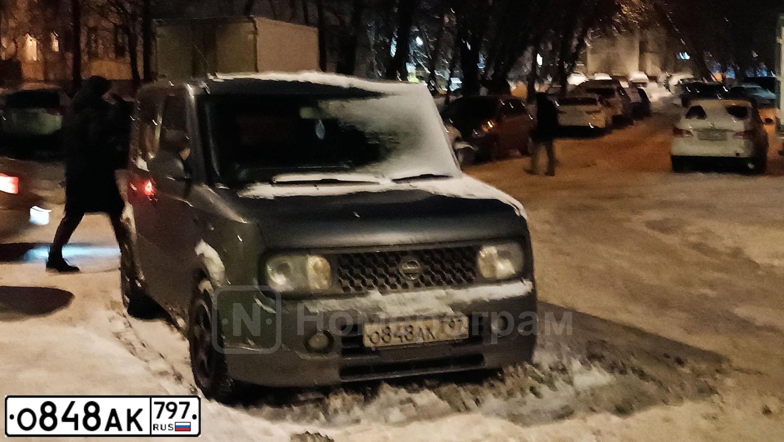 Фото автомобиля LADA 2107 LADA, 2007 — госномер О848АК797. Цвет: ЗЕЛЕНЫЙ ТЕМНЫЙ