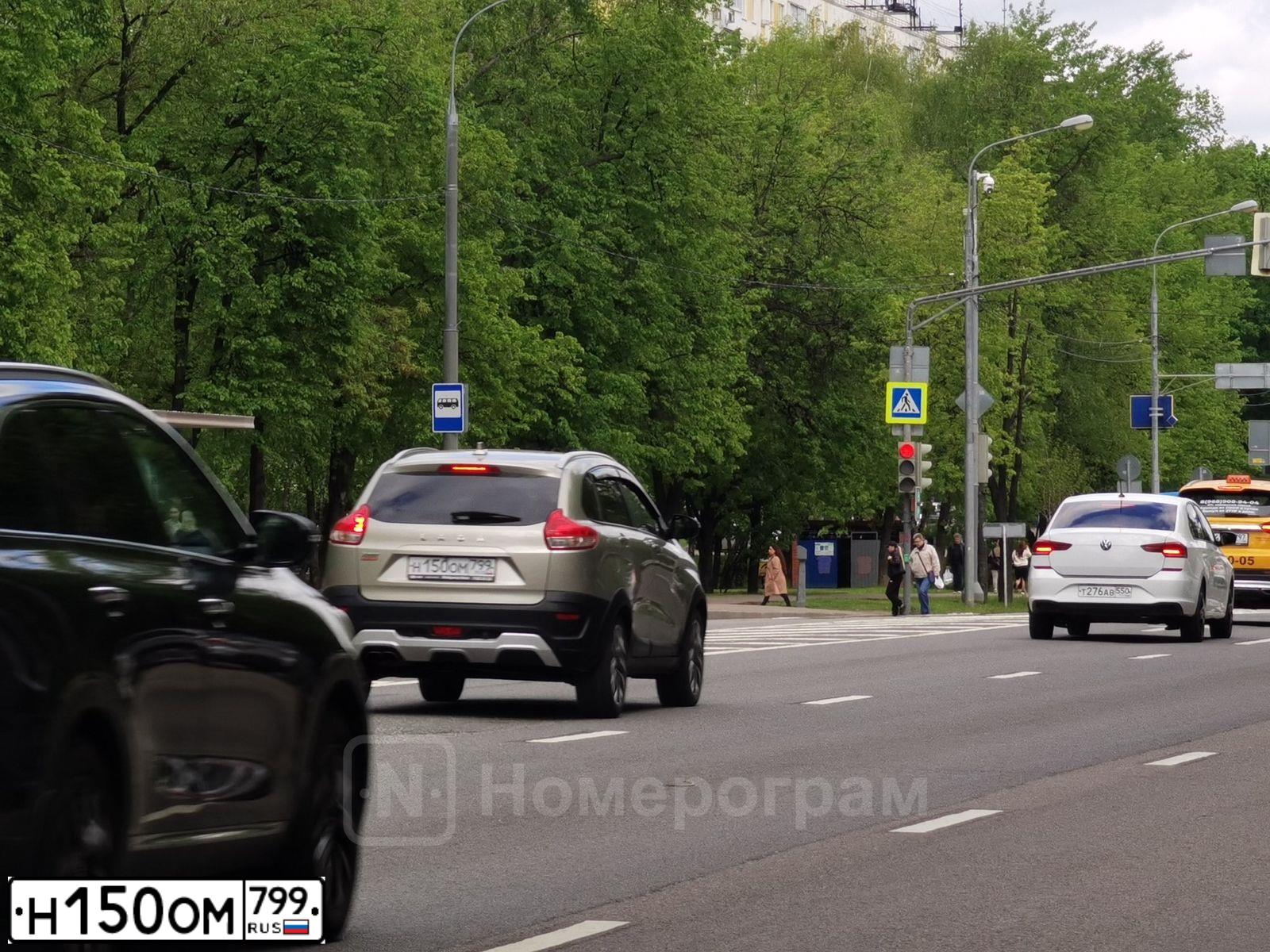 Фото автомобиля LADA XRAY, 2019 — госномер Н150ОМ799. Цвет: СЕРО-БЕЖЕВЫЙ