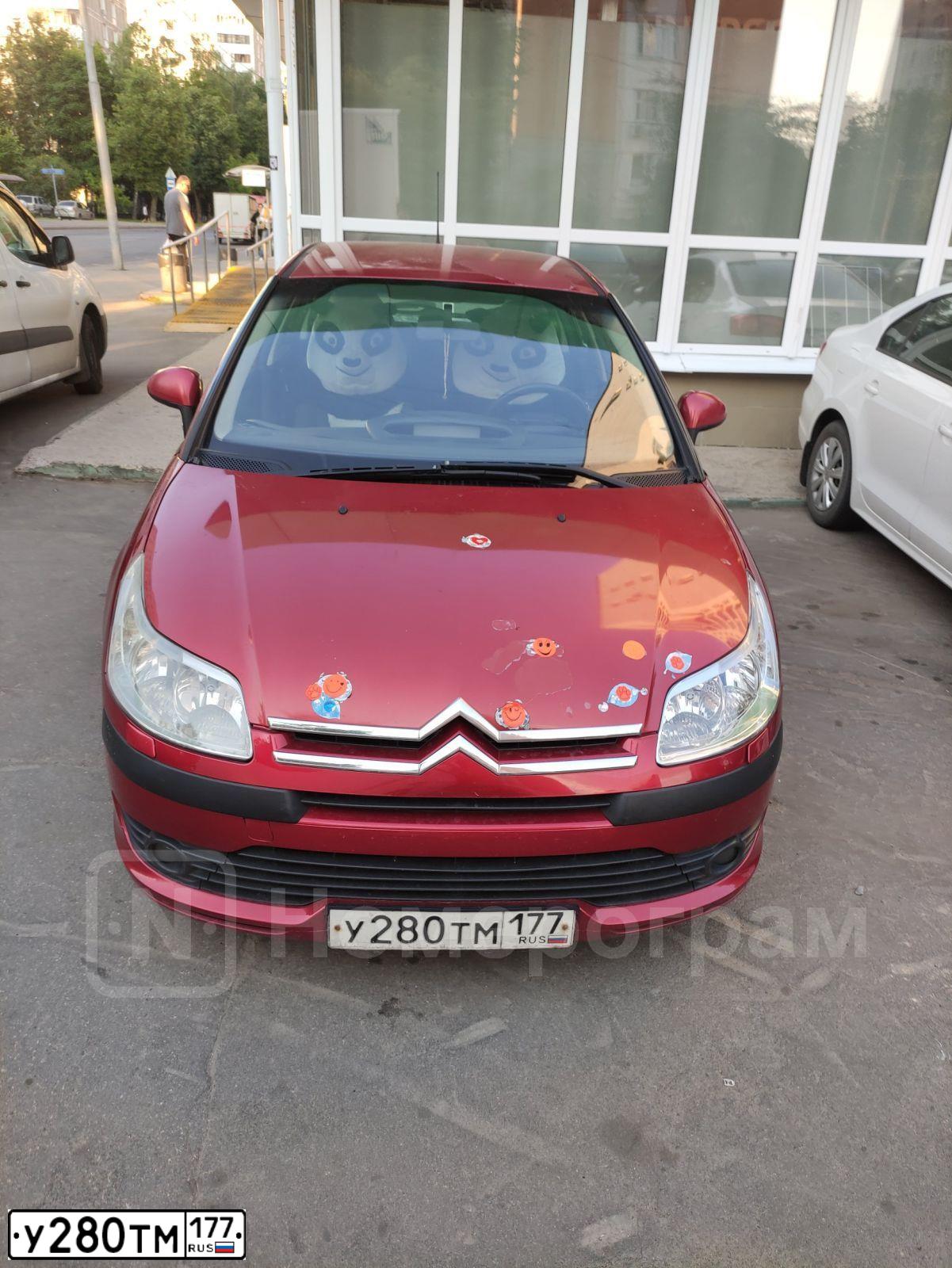 Фото автомобиля CITROEN C4, 2007 — госномер У280ТМ177. Цвет: КРАСНЫЙ