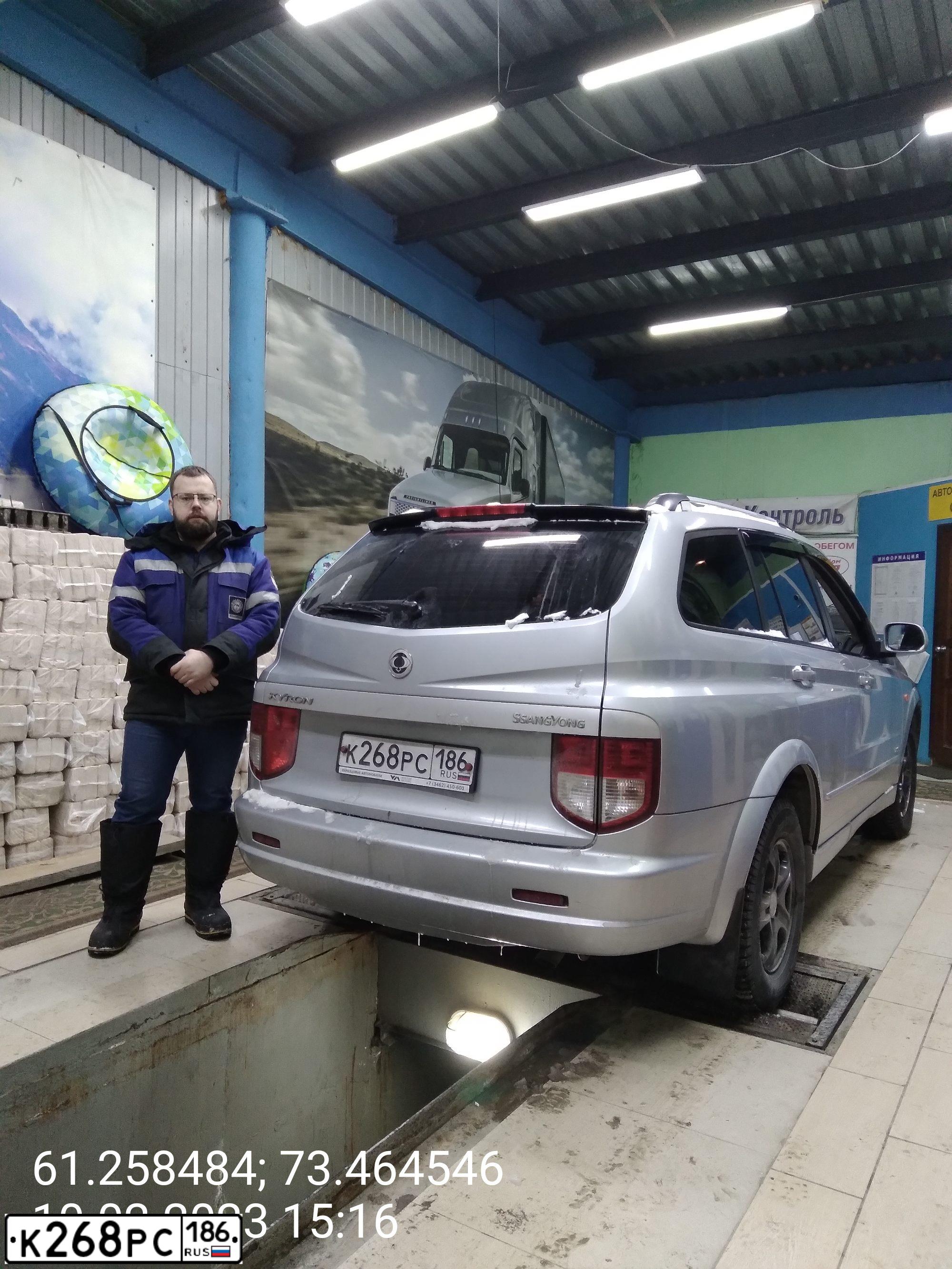 Фото автомобиля SSANGYONG KYRON, 2007 — госномер А285ВУ172. Цвет: СЕРЕБРИСТЫЙ МЕТАЛЛИК