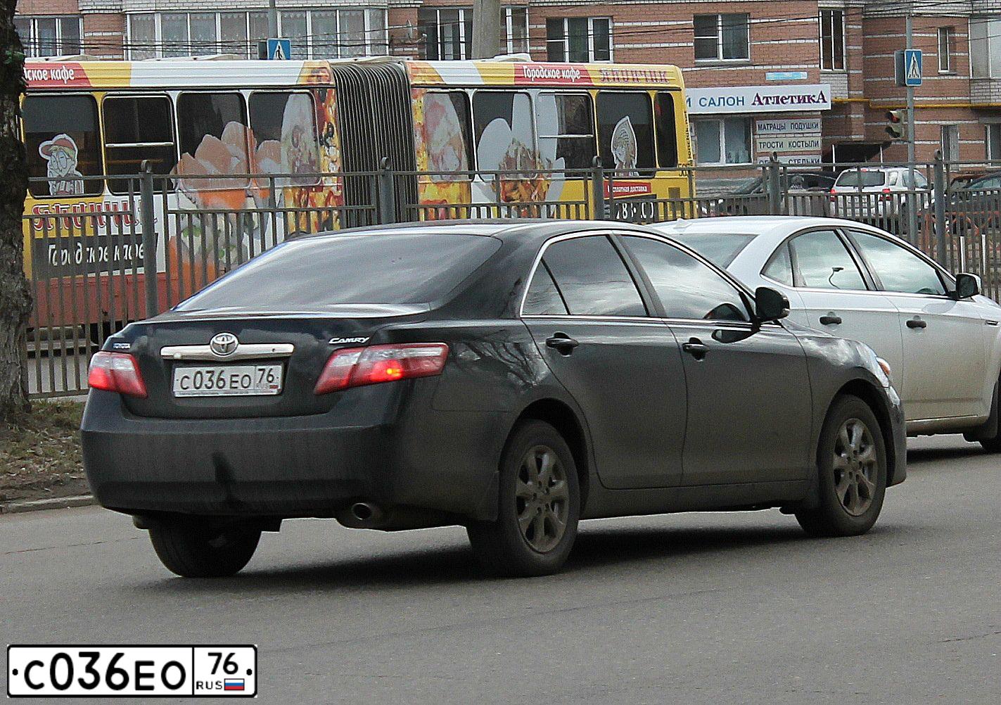 Фото автомобиля TOYOTA CAMRY, 2010 — госномер С433СХ152. Цвет: ЧЕРНЫЙ