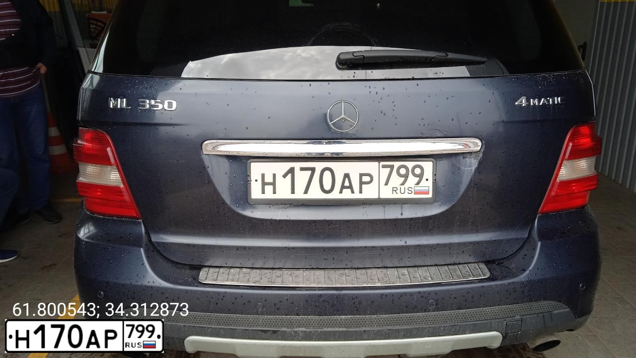 Фото автомобиля МЕРСЕДЕС-БЕНЦ ML350, 2005 — госномер К446ОХ147. Цвет: синий