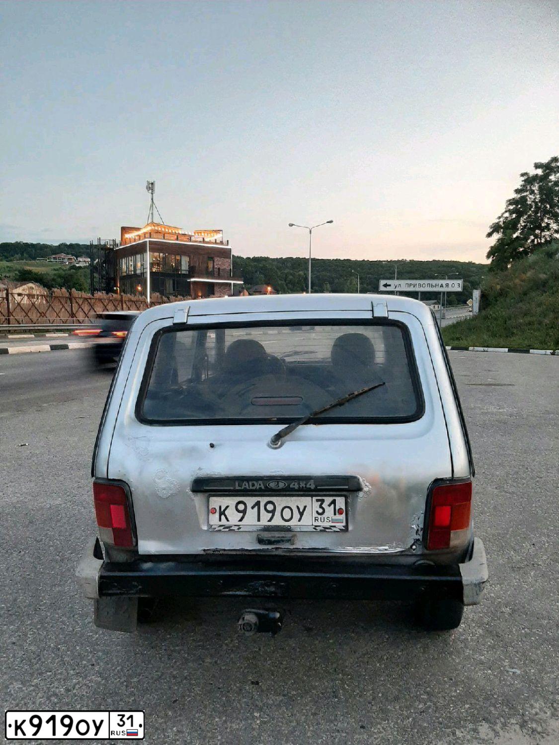 Фото автомобиля LADA 2131 NIVA, 2008 — госномер К919ОУ31. Цвет: Светло-Серебристый металлик