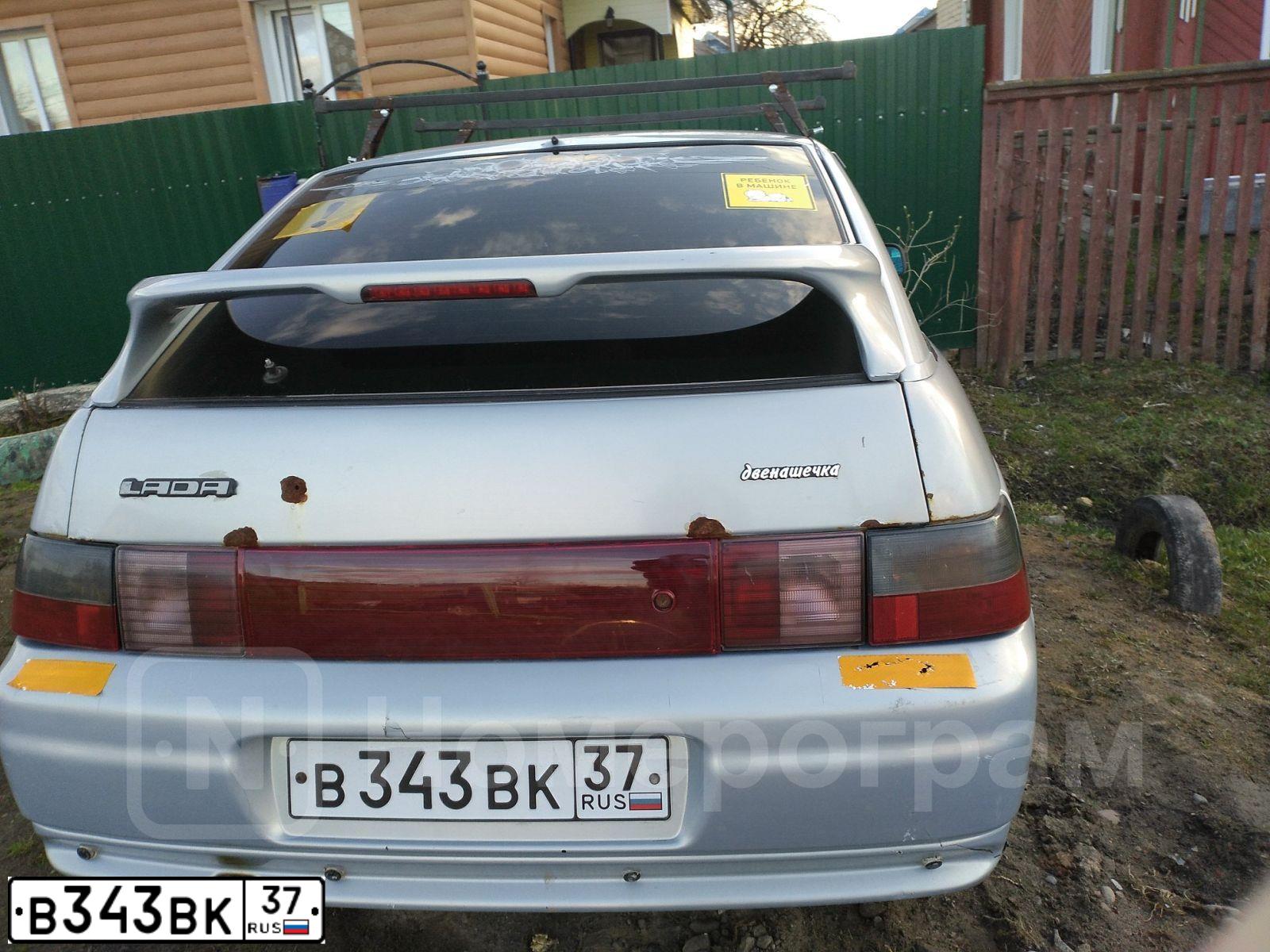 Фото автомобиля LADA 2171 PRIORA, 2010 — госномер К545КС95. Цвет: СВЕТЛО-СЕРЫЙ