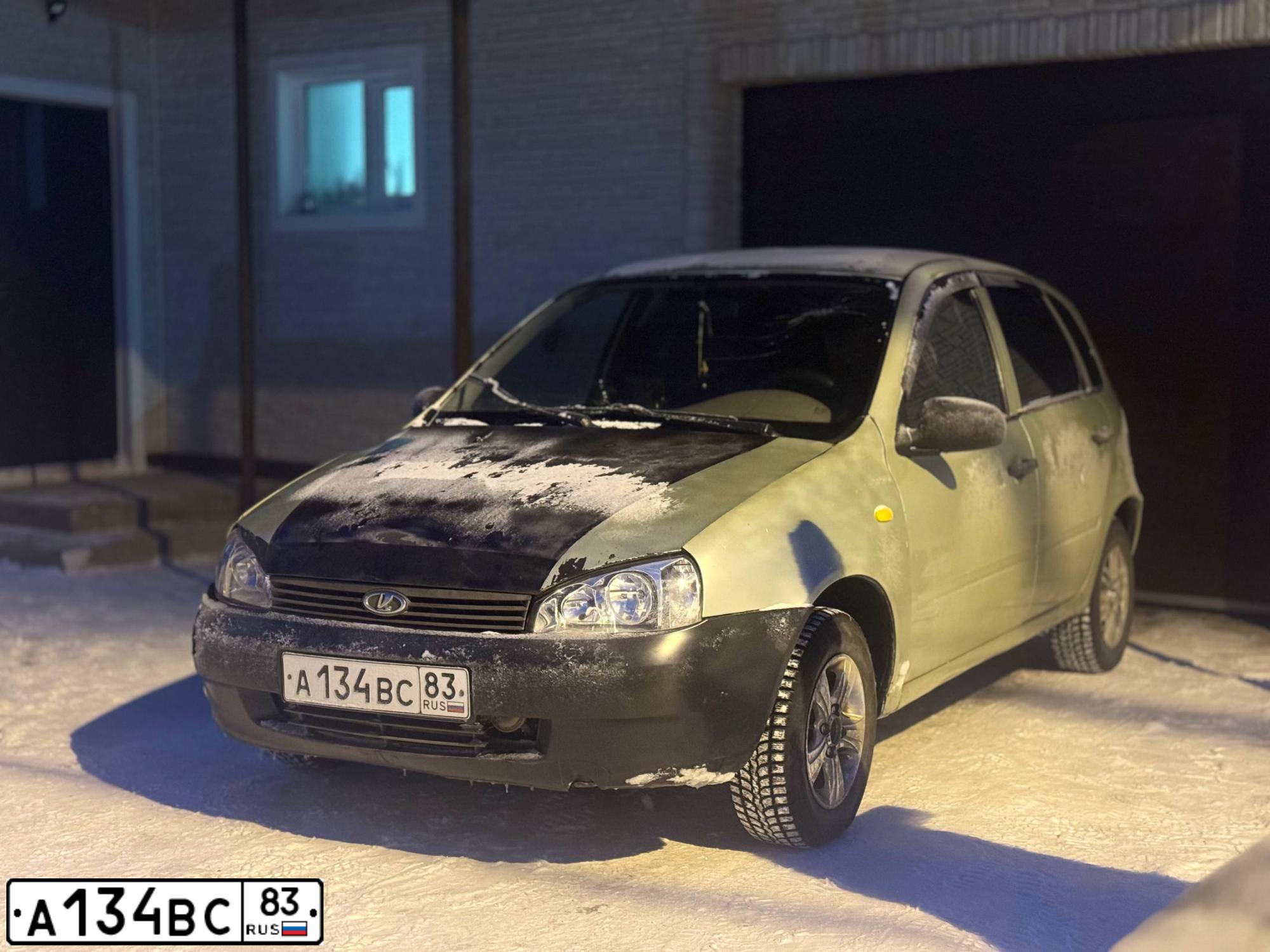 Фото автомобиля LADA 1119 KALINA, 2007 — госномер А134ВС83. Цвет: СВЕТЛО-ЗЕЛЕНЫЙ