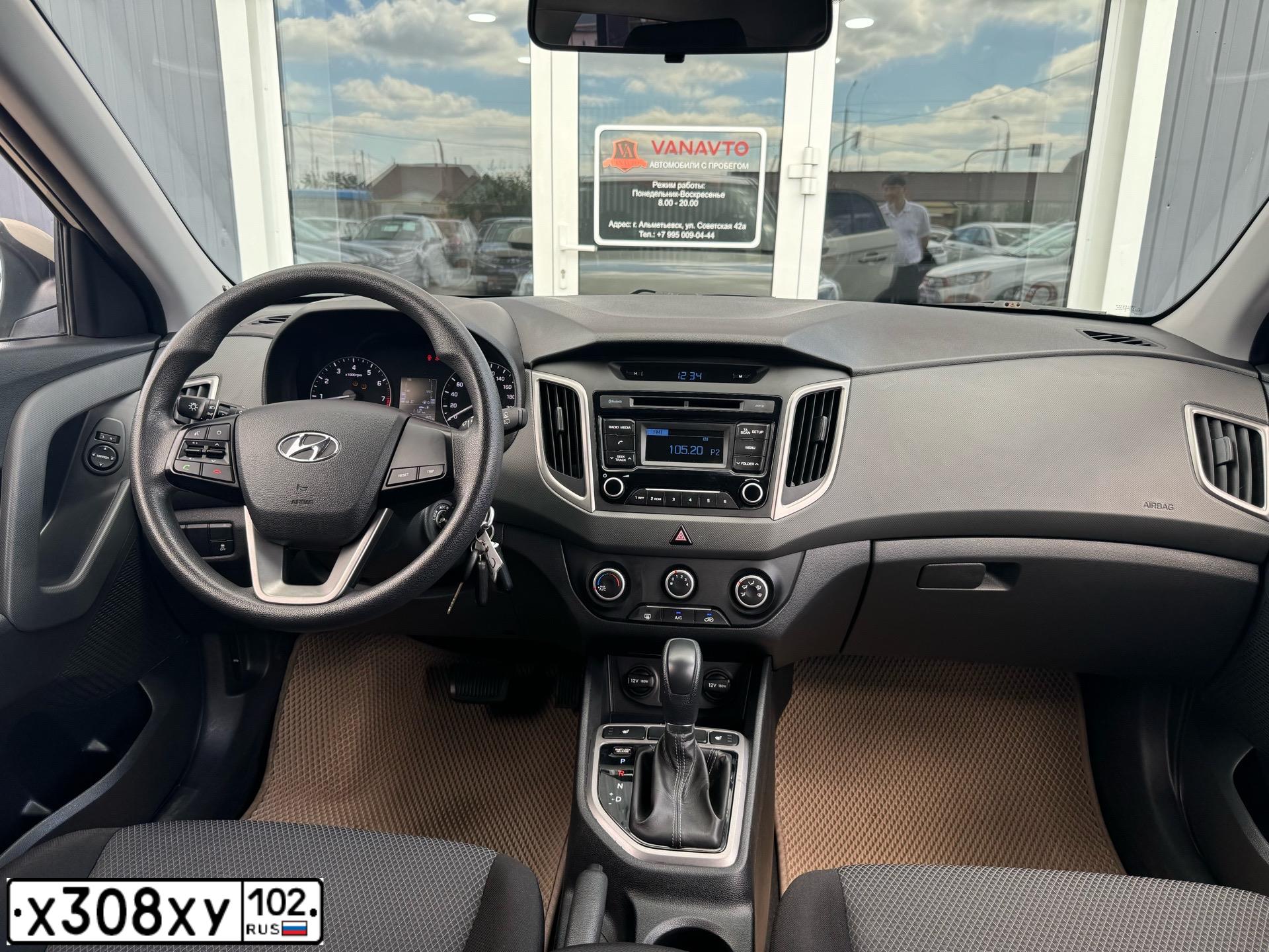Фото автомобиля HYUNDAI CRETA, 2019 — госномер С826УР716