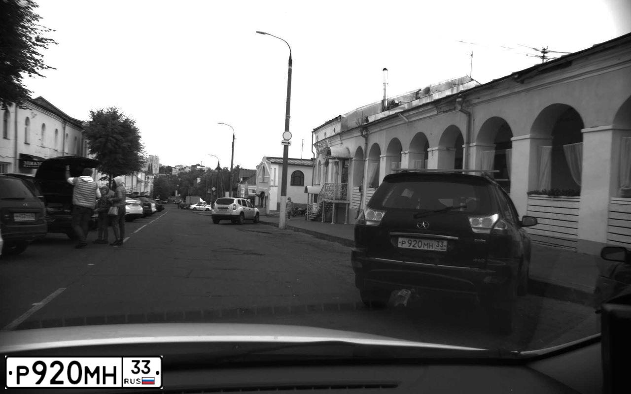 Фото автомобиля JAC REIN, 2011 — госномер Р920МН33. Цвет: ЧЕРНЫЙ