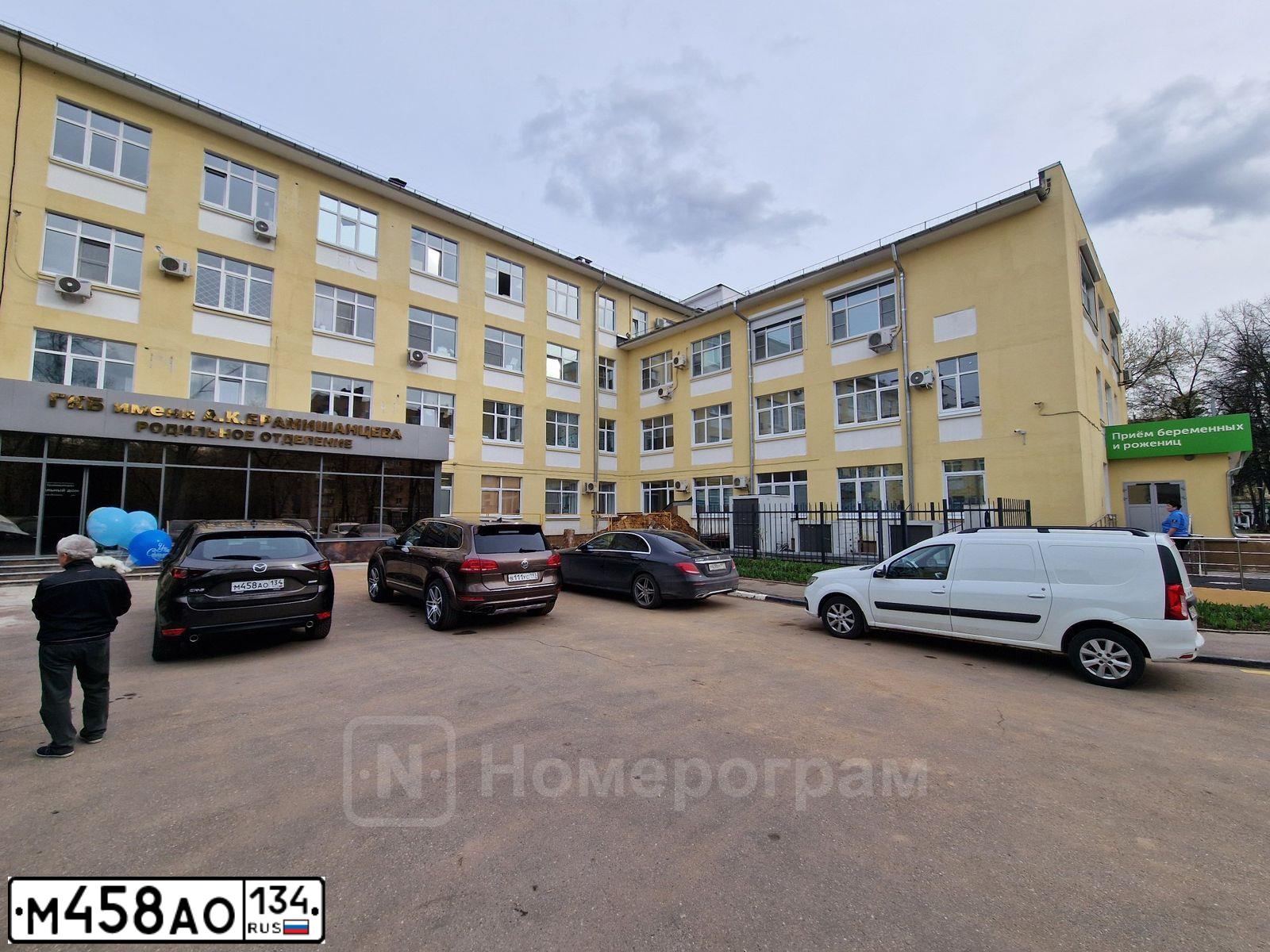 Фото автомобиля MAZDA CX-5, 2020 — госномер М458АО134. Цвет: Коричневый