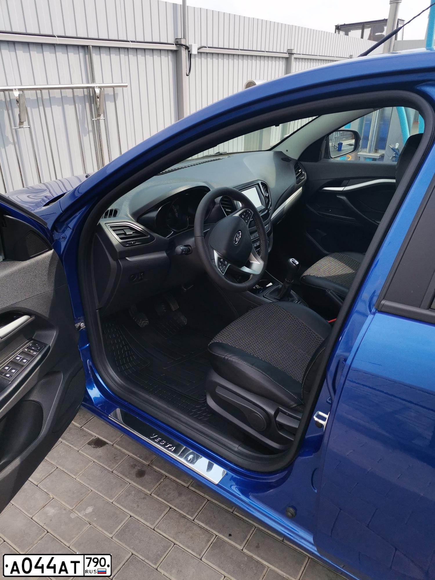 Фото автомобиля LADA VESTA, 2020 — госномер А966ОО761