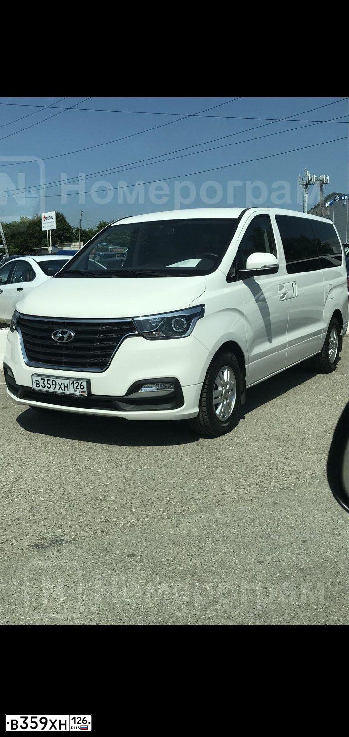 Фото автомобиля HYUNDAI H 1/H 100/STAREX, 2018 — госномер А002УО09. Цвет: Белый