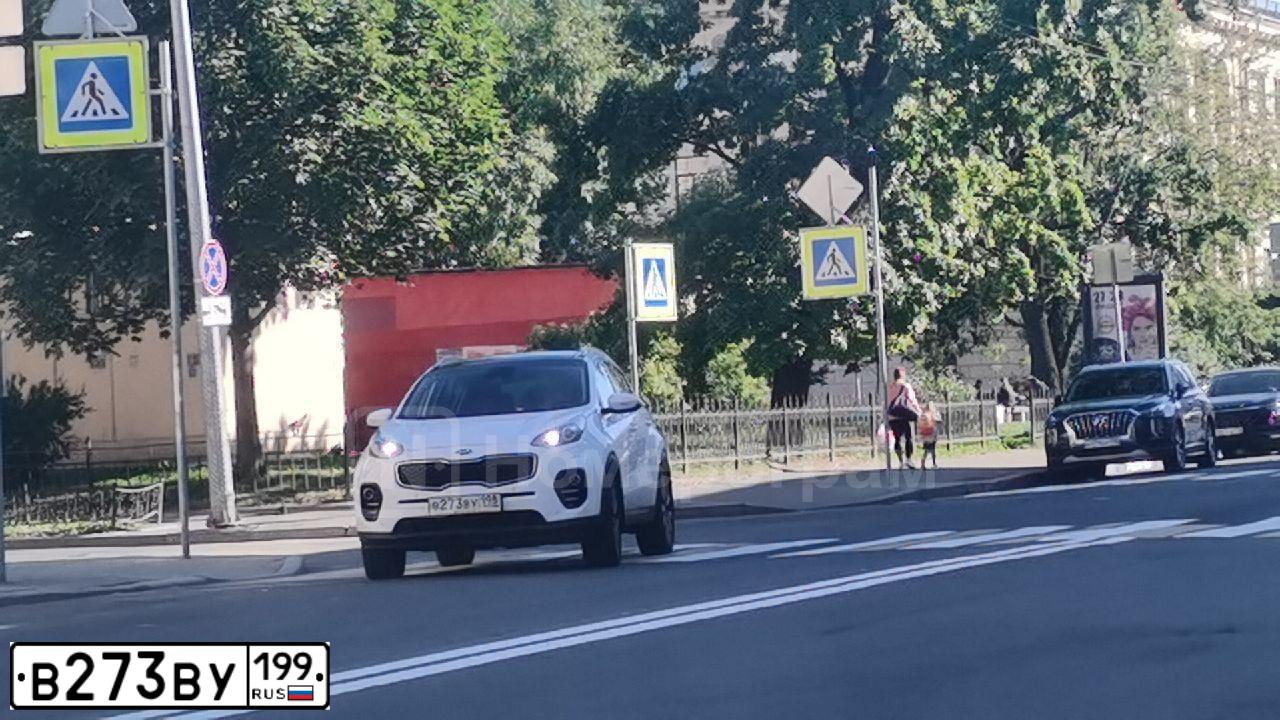 Фото автомобиля GAZ 3102, 1996 — госномер Р703ВС977